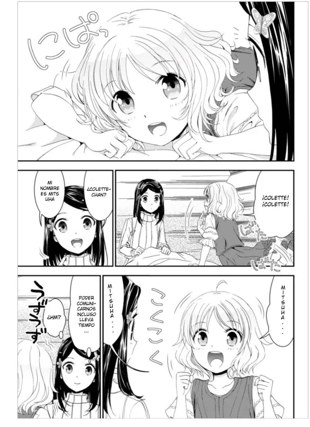 Mitsuha capítulo 1, página 19