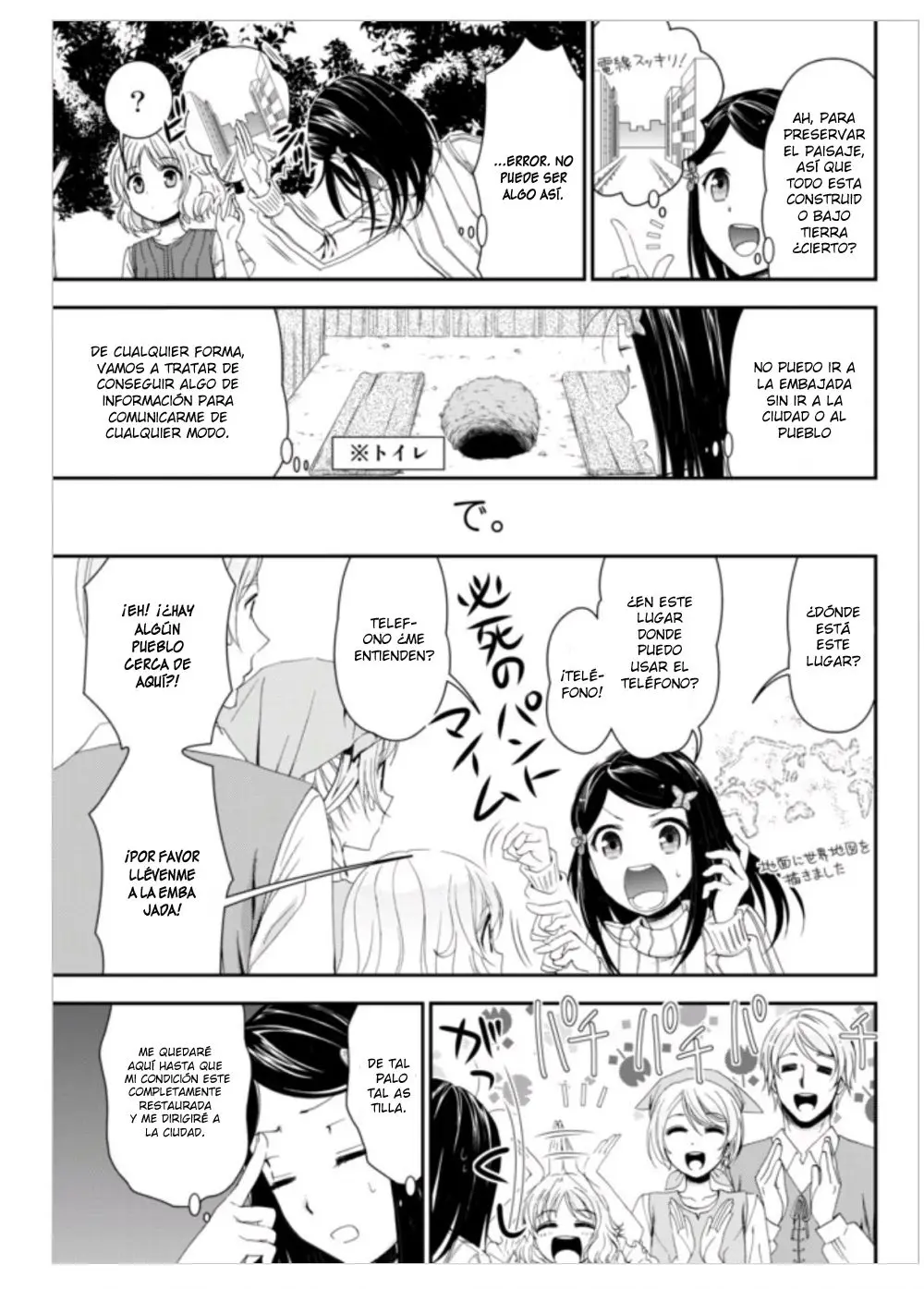 Mitsuha capítulo 1, página 23
