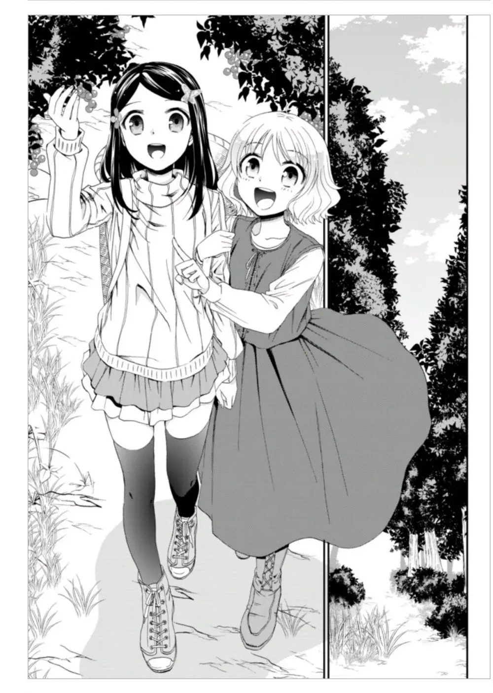 Mitsuha capítulo 1, página 25