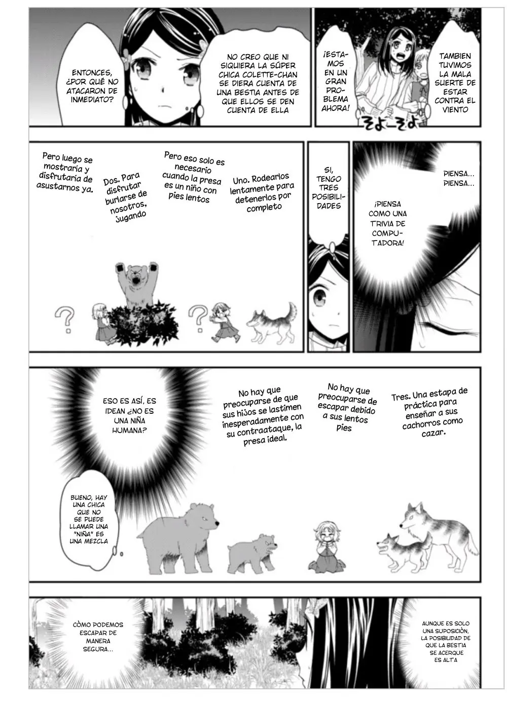 Mitsuha capítulo 1, página 29