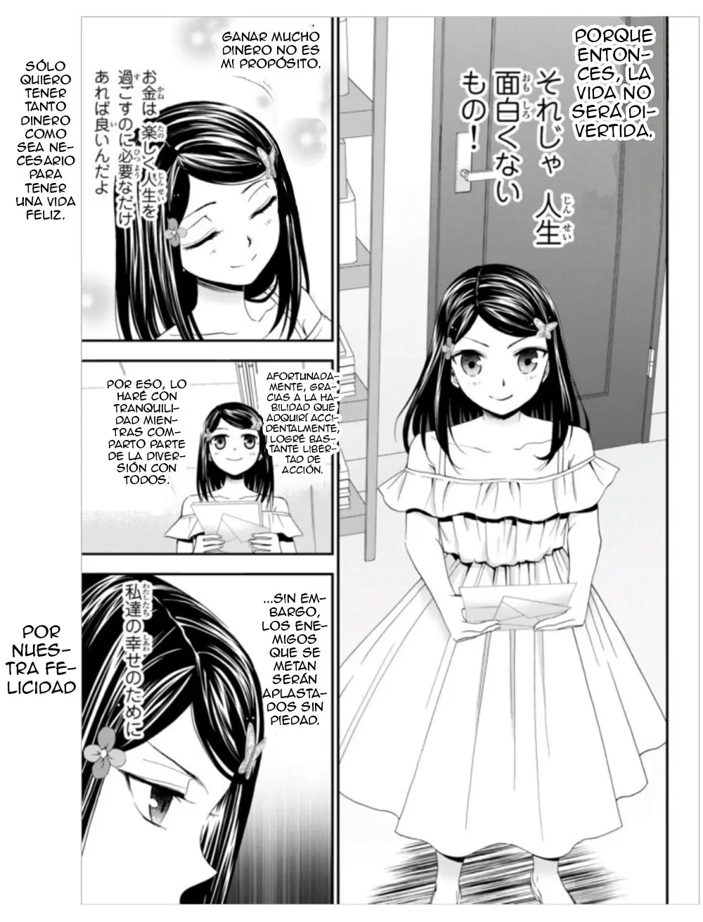 Mitsuha capítulo 10, página 9