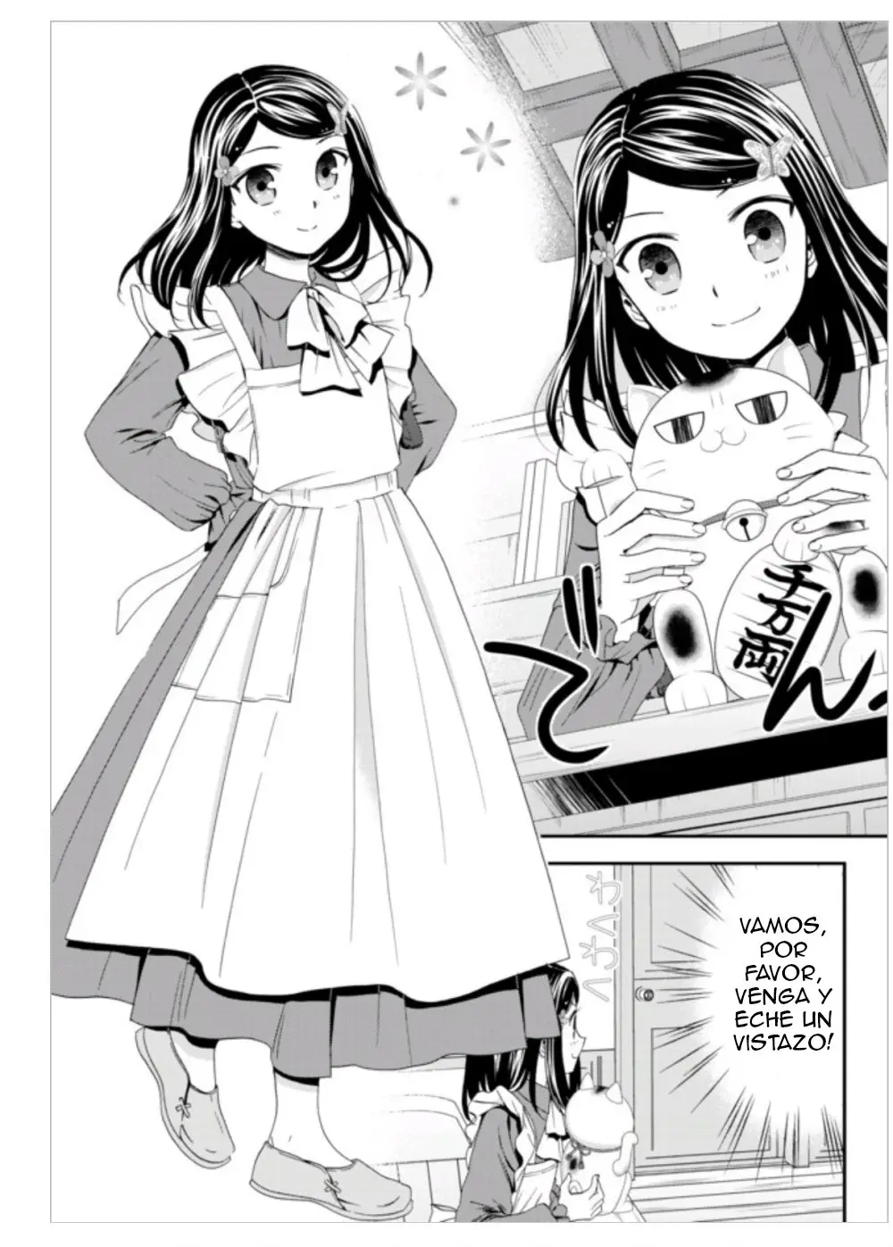 Mitsuha capítulo 10, página 13