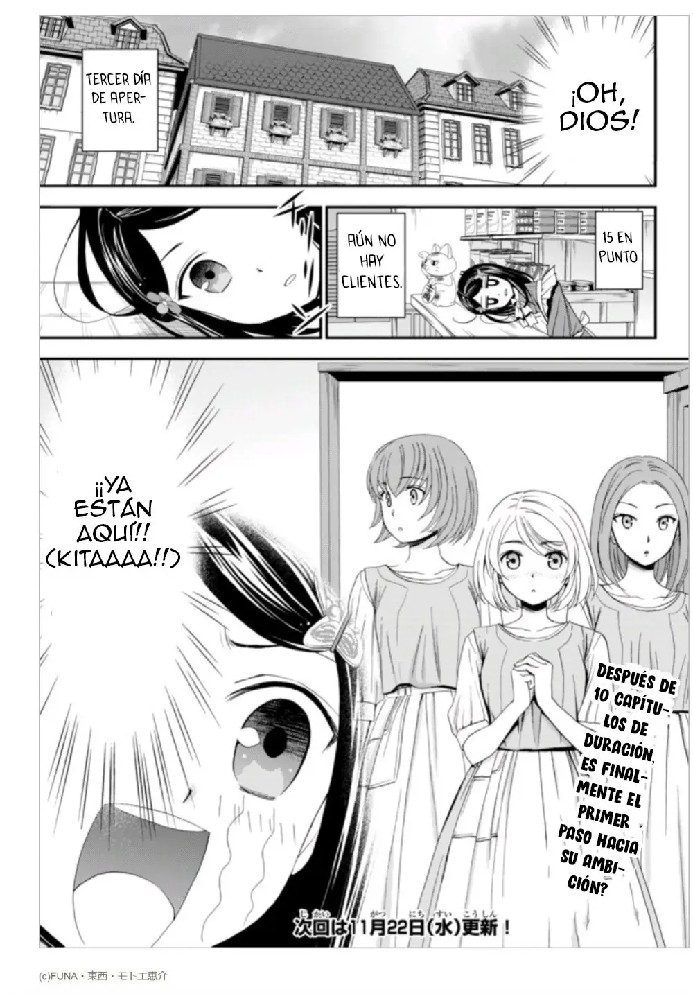 Mitsuha capítulo 10, página 15