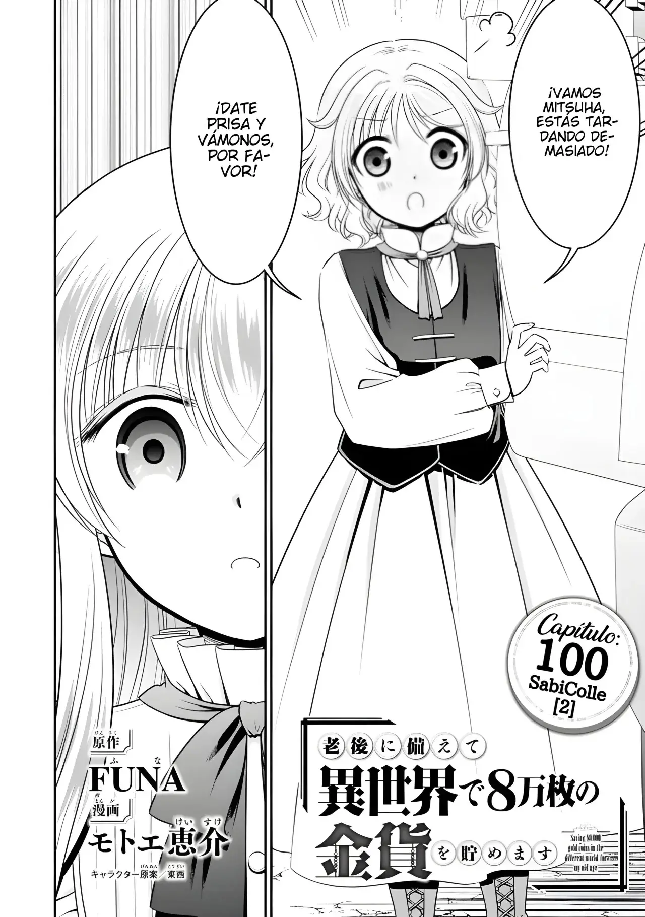 Mitsuha capítulo 100, página 3
