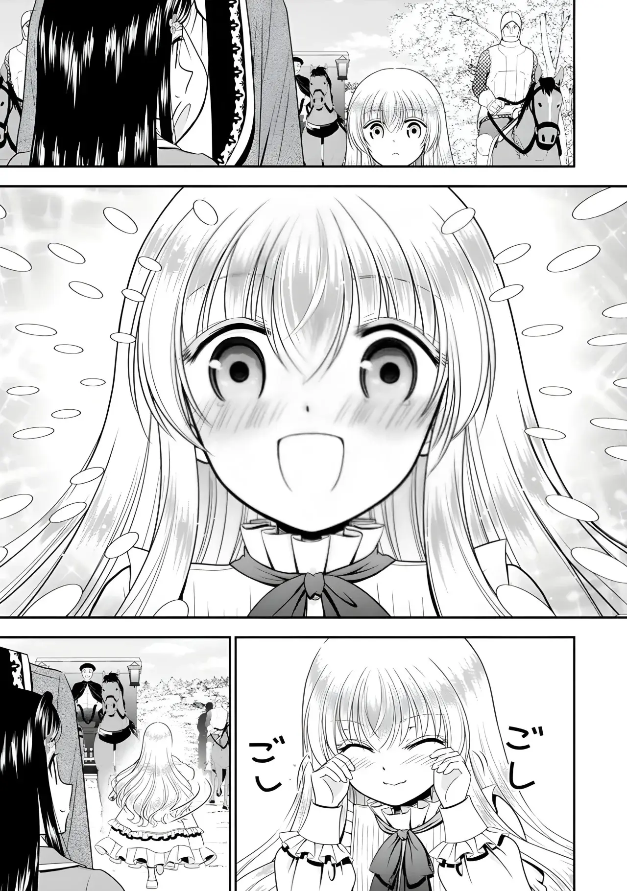 Mitsuha capítulo 100, página 6