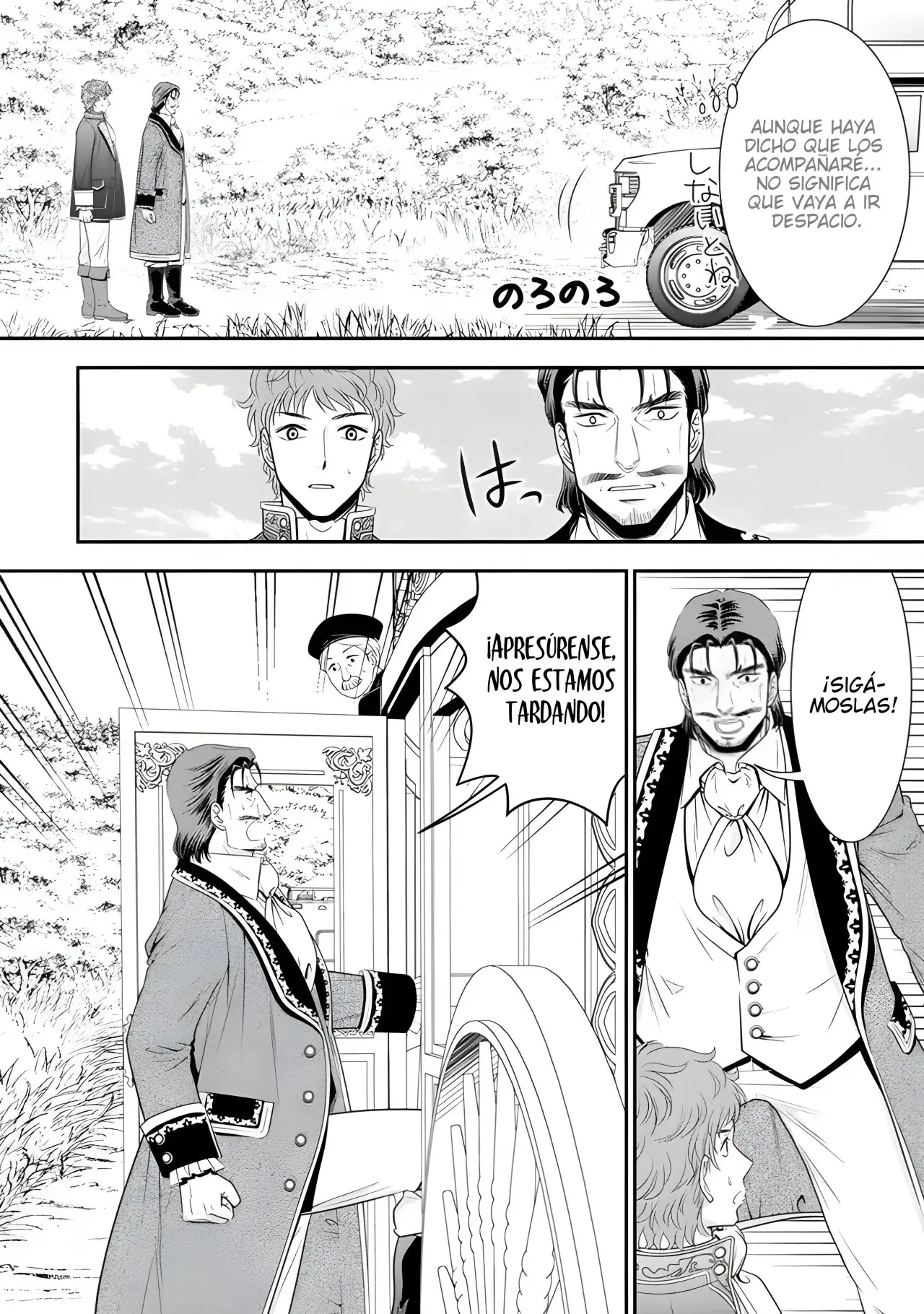 Mitsuha capítulo 100, página 11