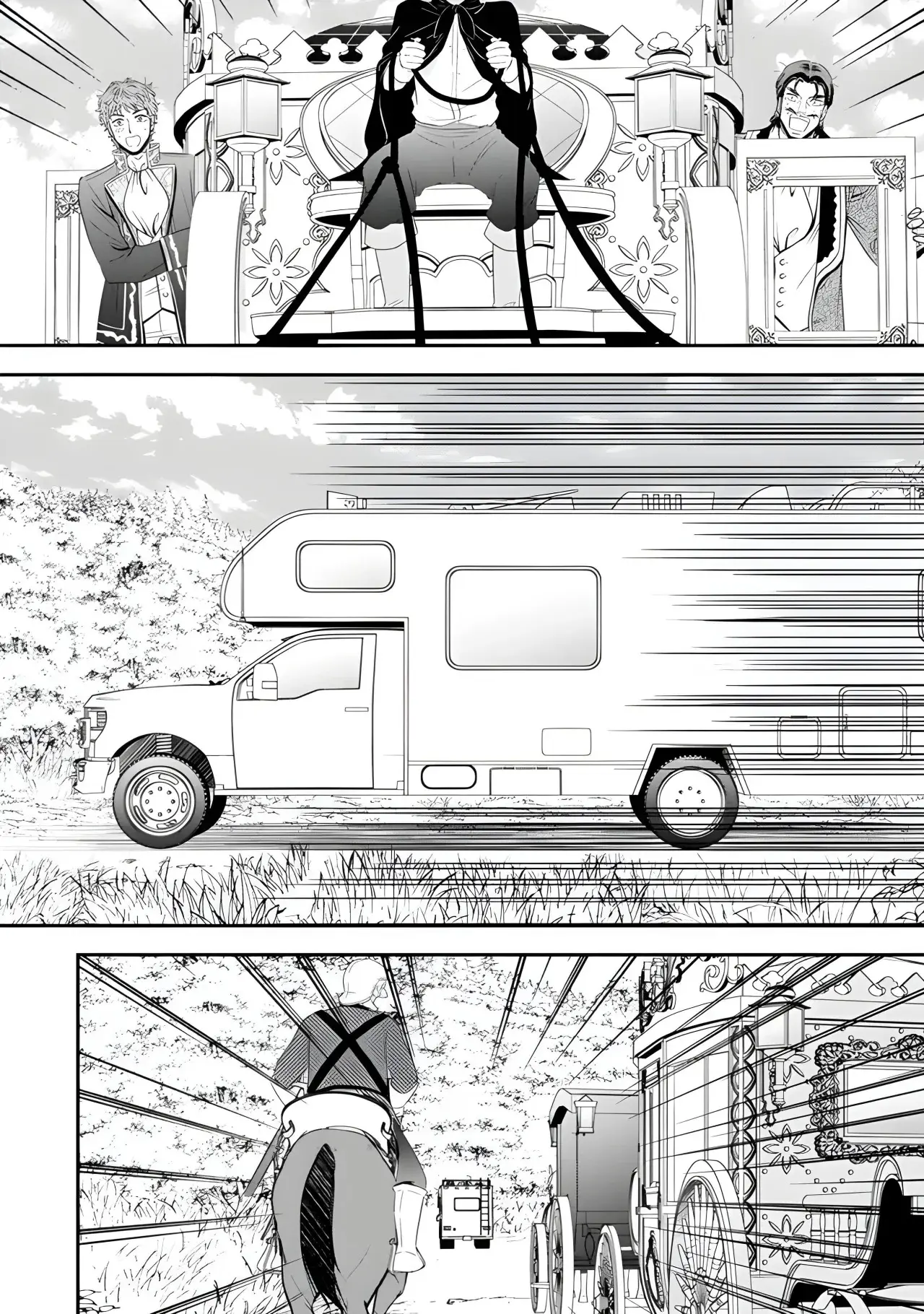Mitsuha capítulo 100, página 13