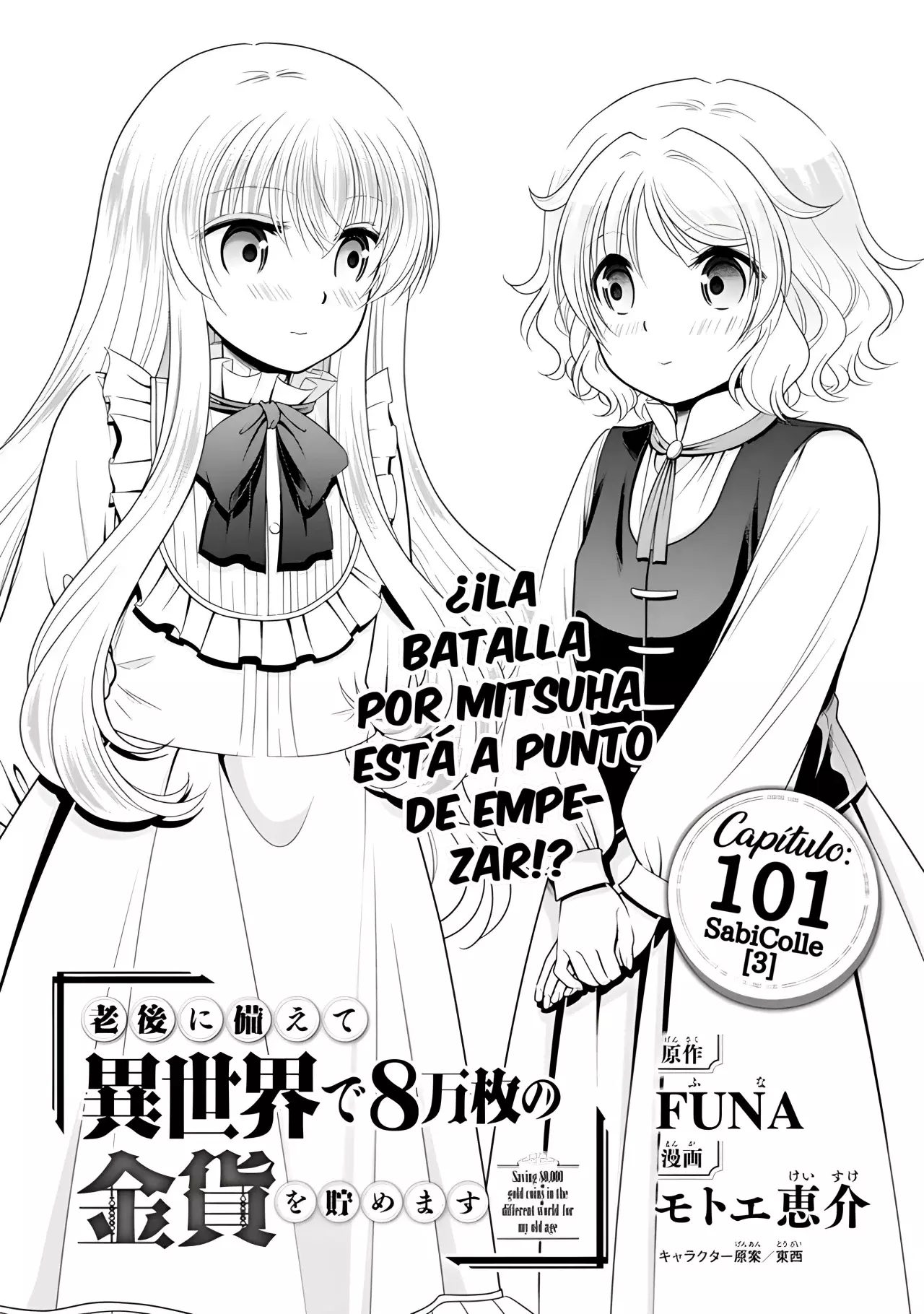 Mitsuha capítulo 101, página 2