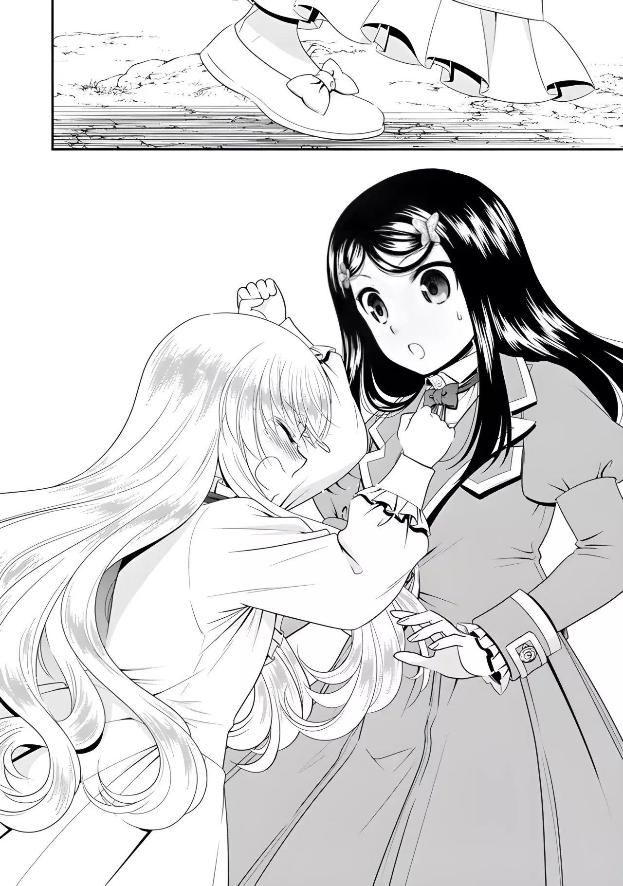 Mitsuha capítulo 102, página 6