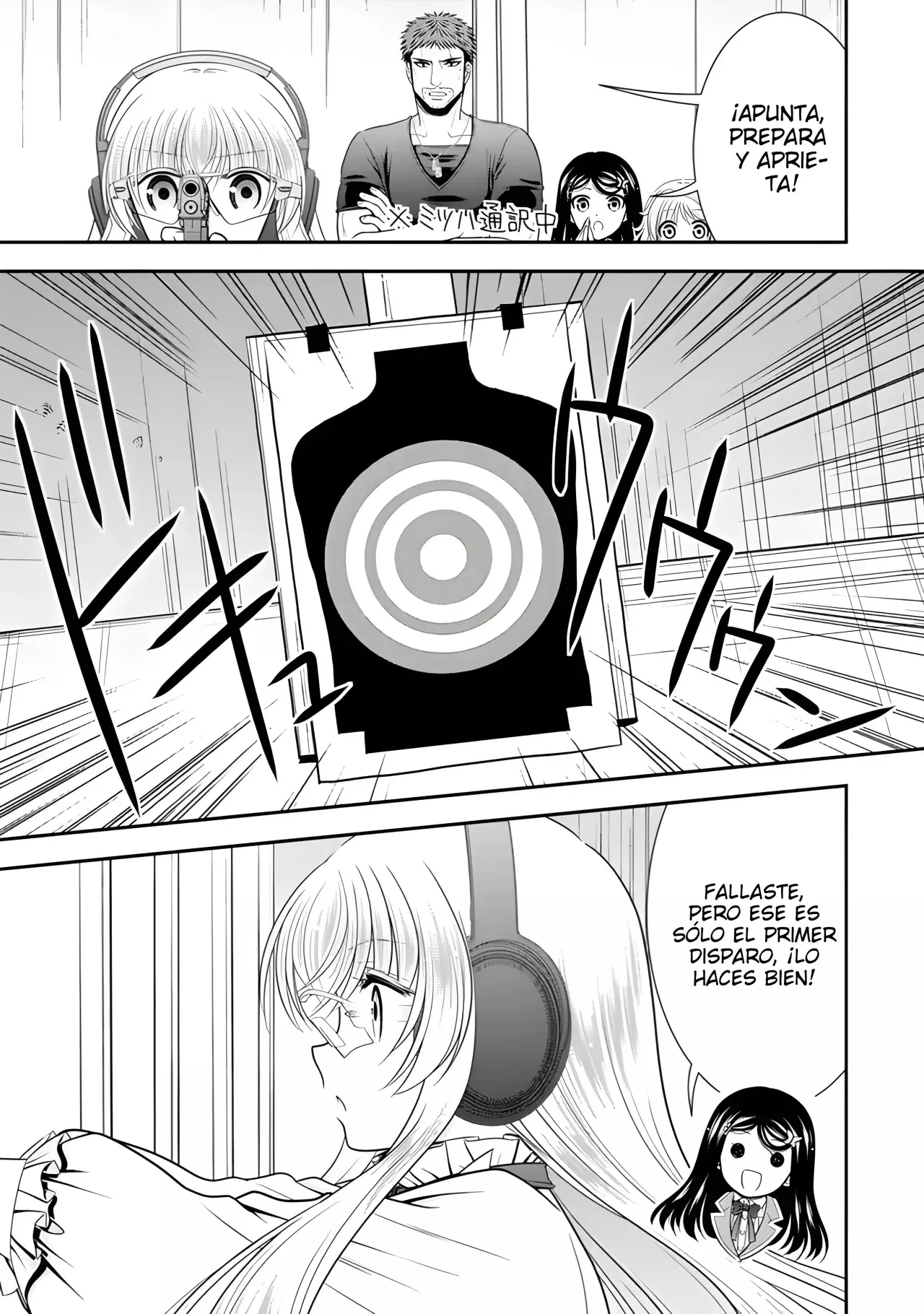 Mitsuha capítulo 103, página 8