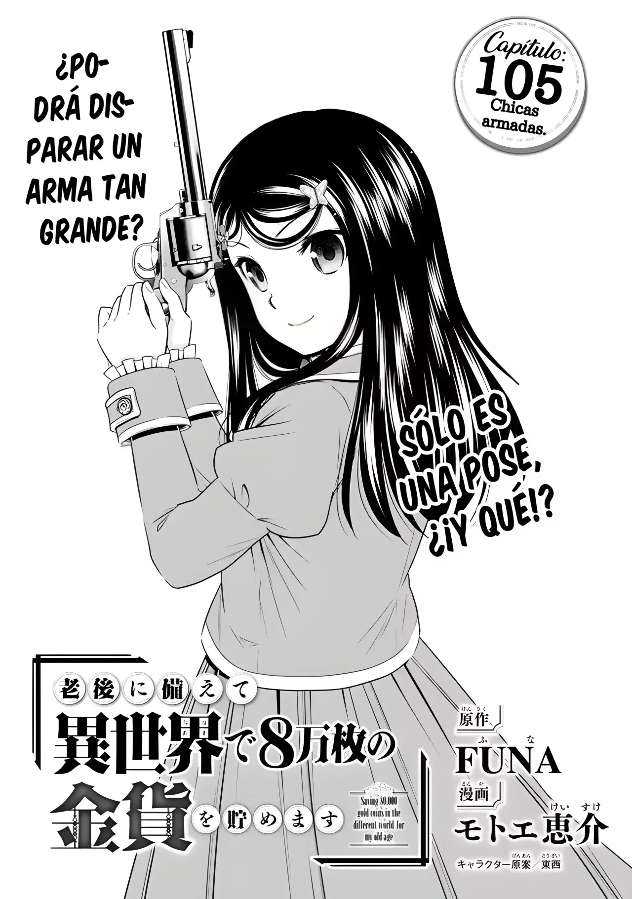 Mitsuha capítulo 105, página 2