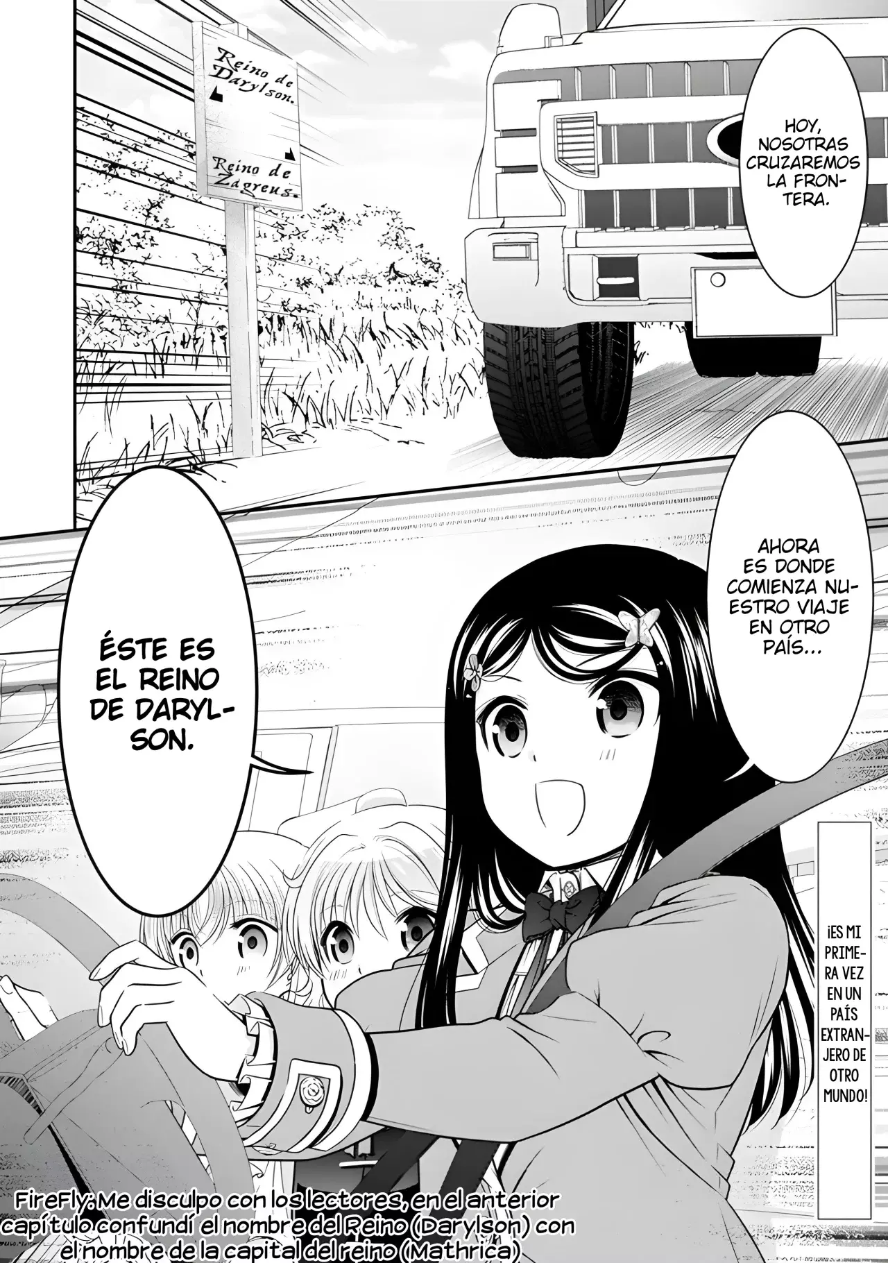 Mitsuha capítulo 105, página 3