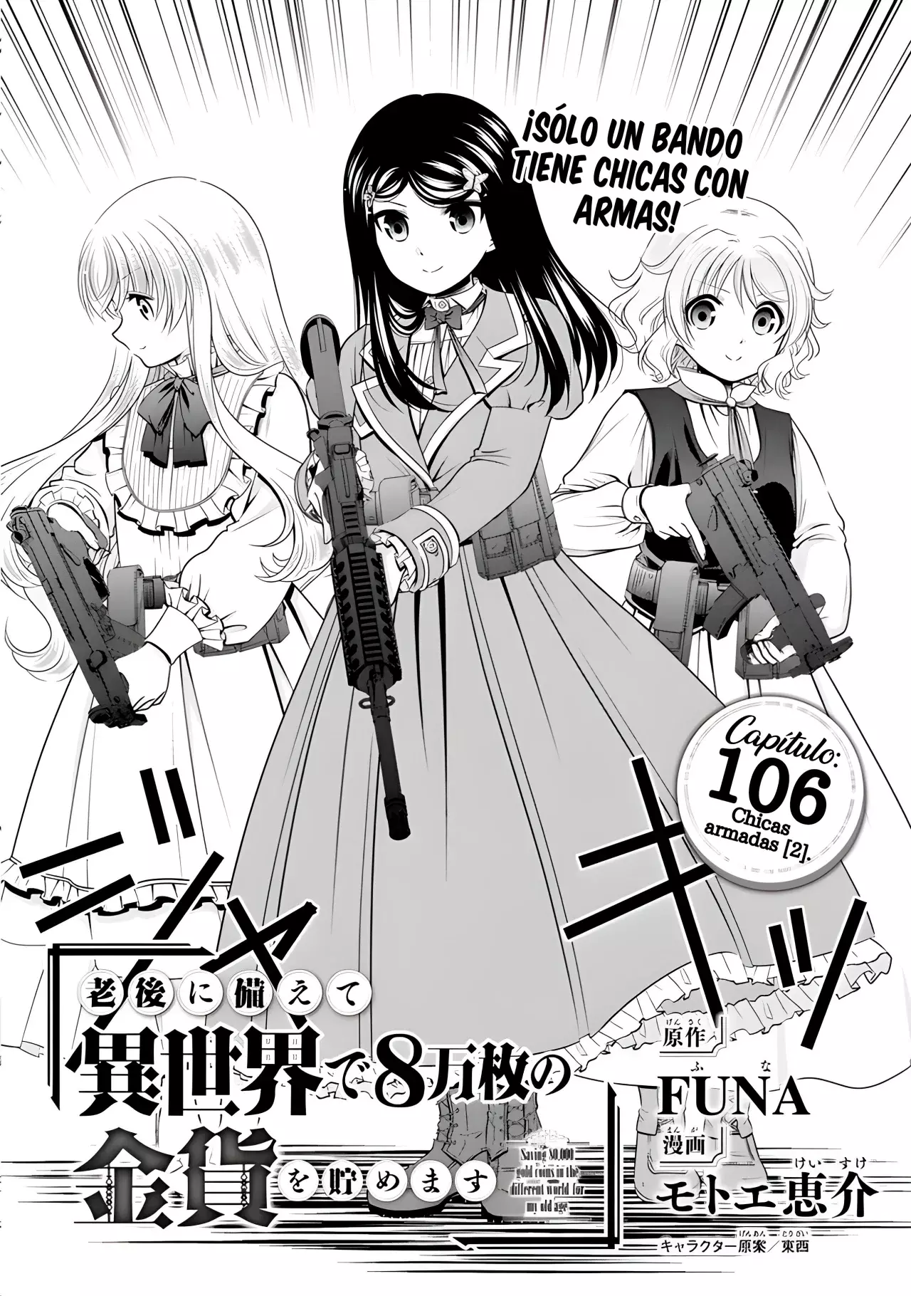 Mitsuha capítulo 106, página 2