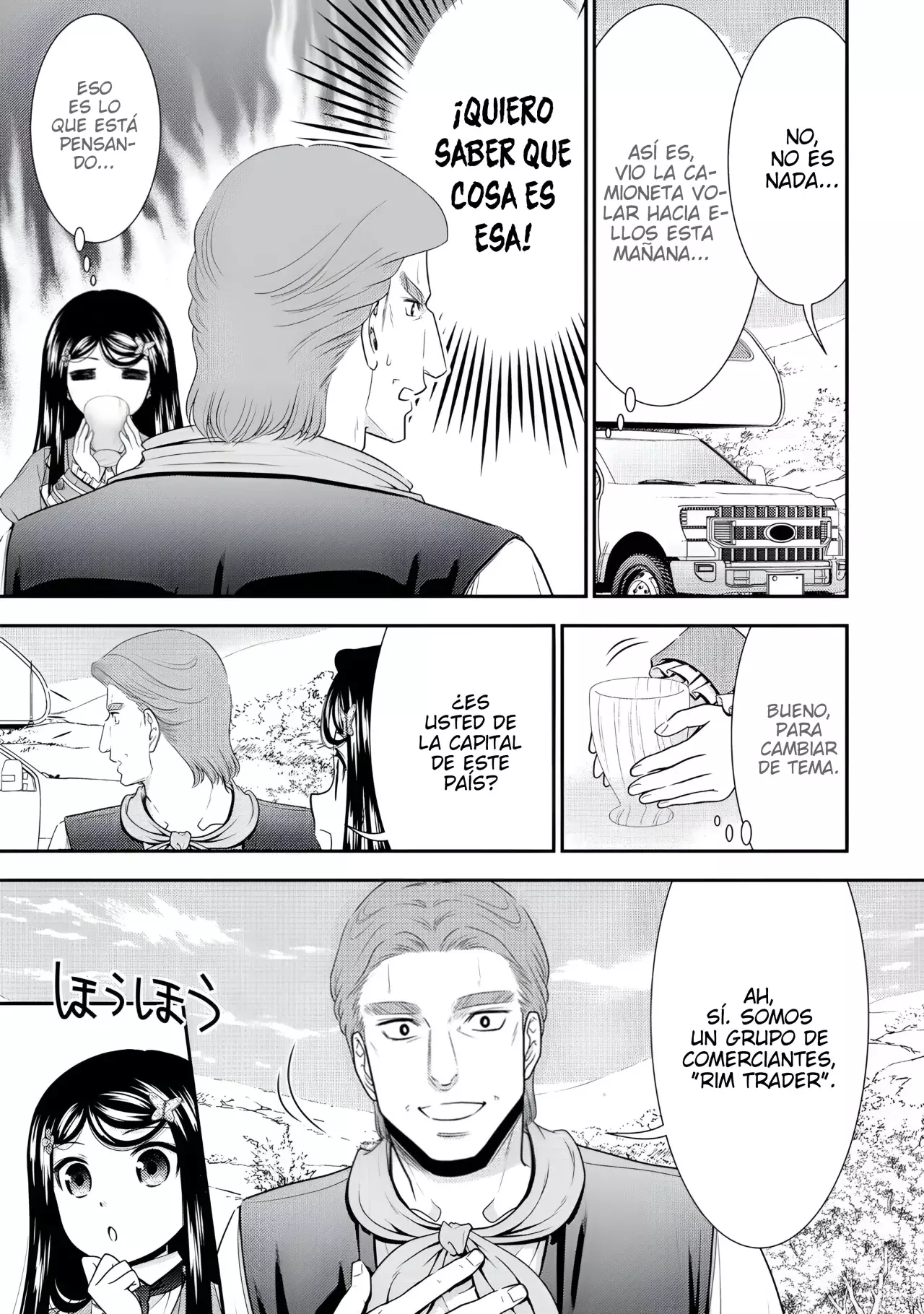 Mitsuha capítulo 107, página 14