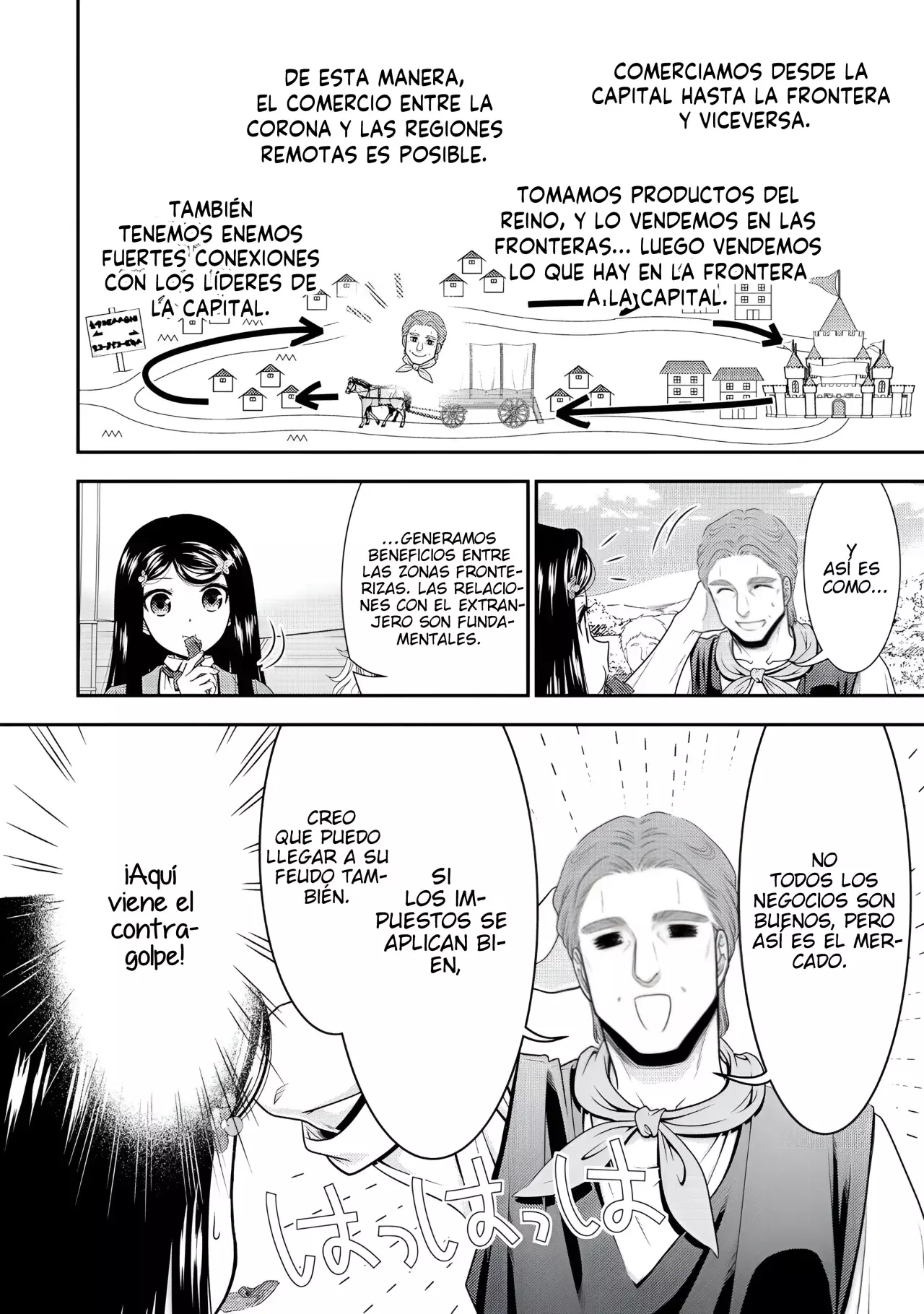 Mitsuha capítulo 107, página 15