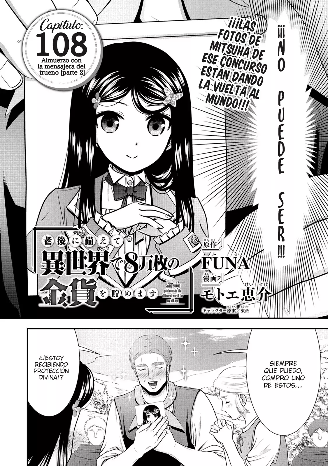 Mitsuha capítulo 108, página 3