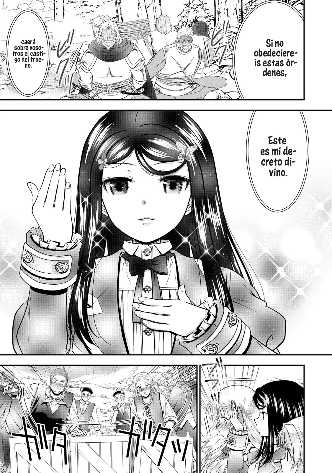 Mitsuha capítulo 108, página 12