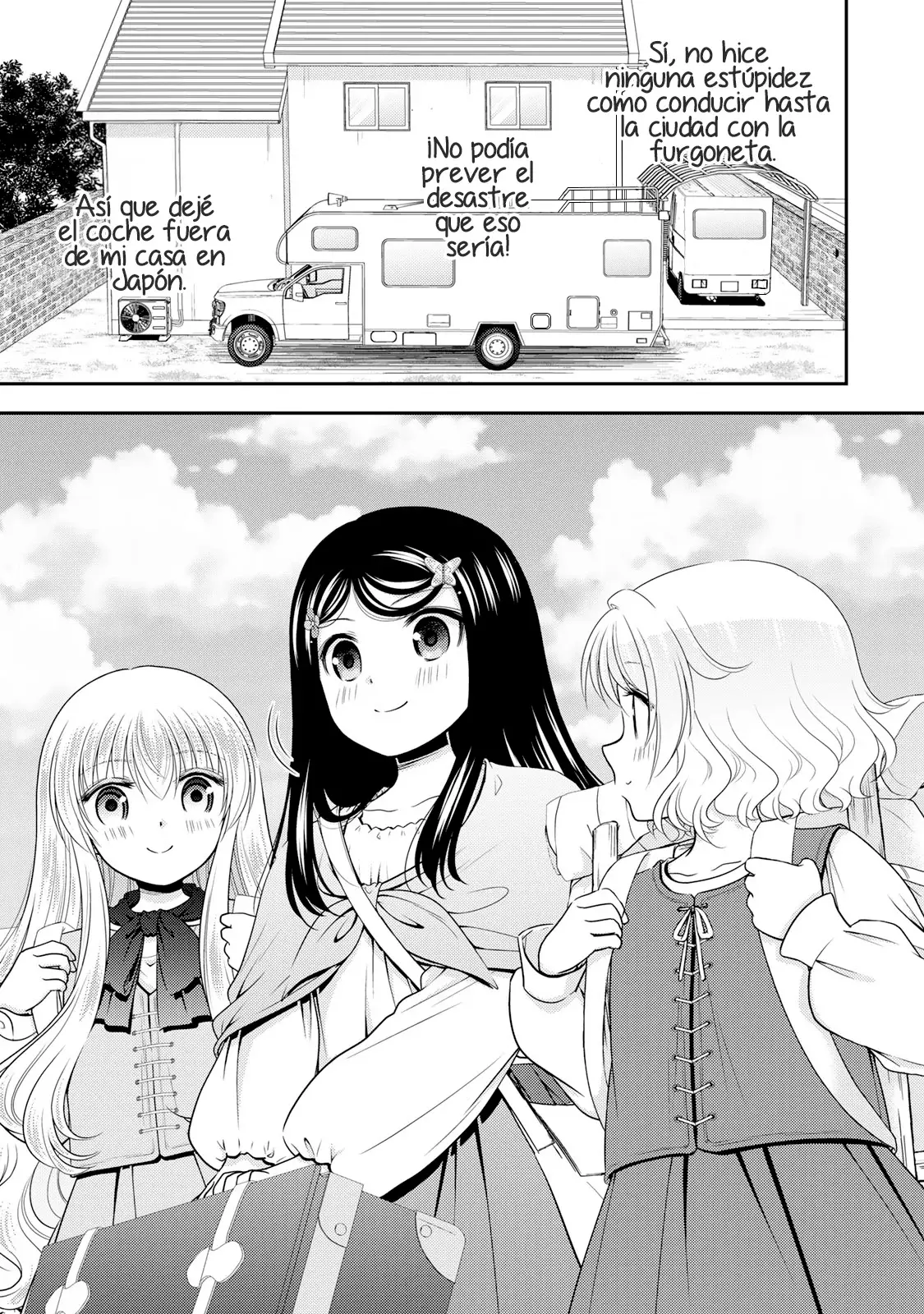 Mitsuha capítulo 108, página 16
