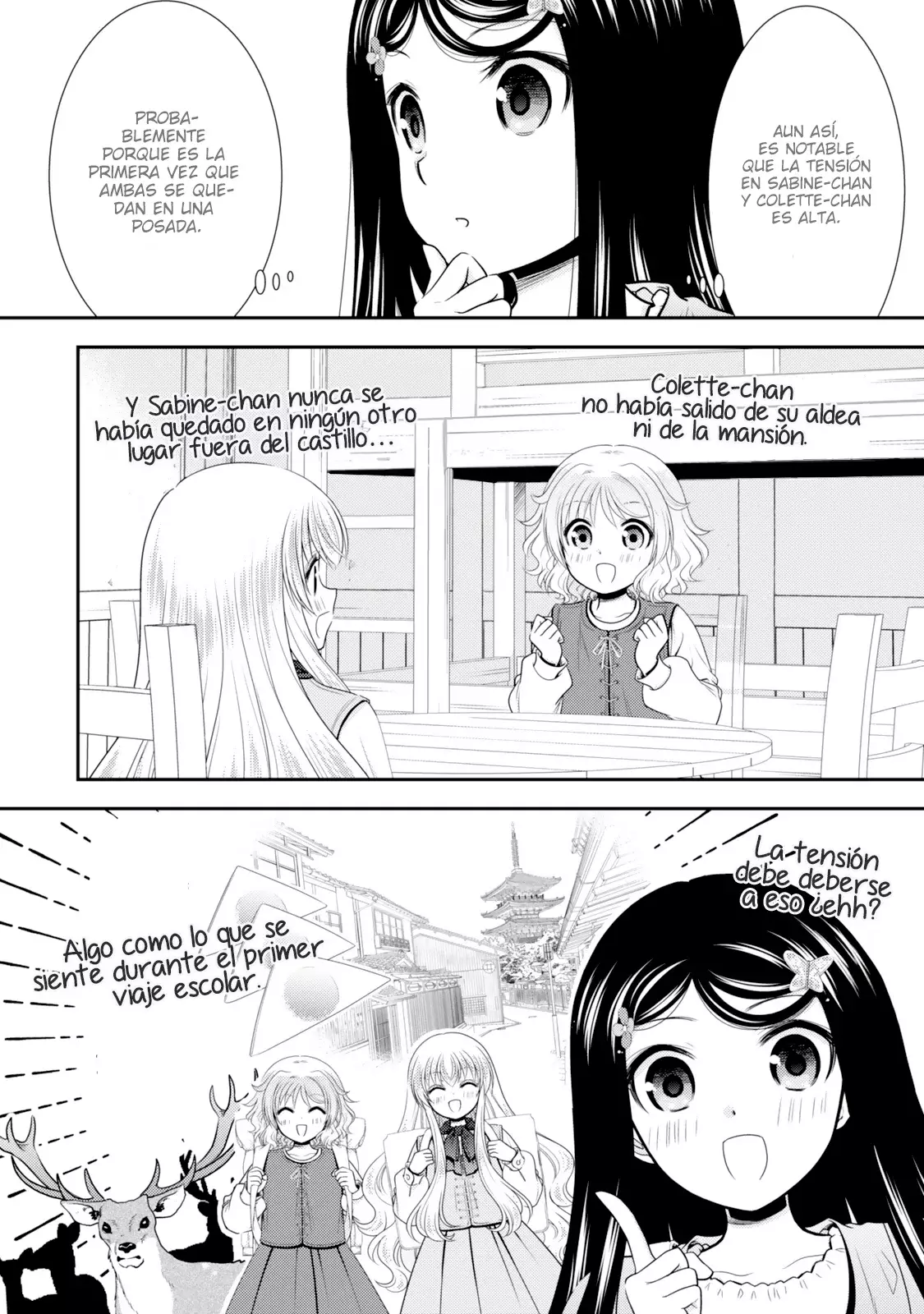 Mitsuha capítulo 109, página 12