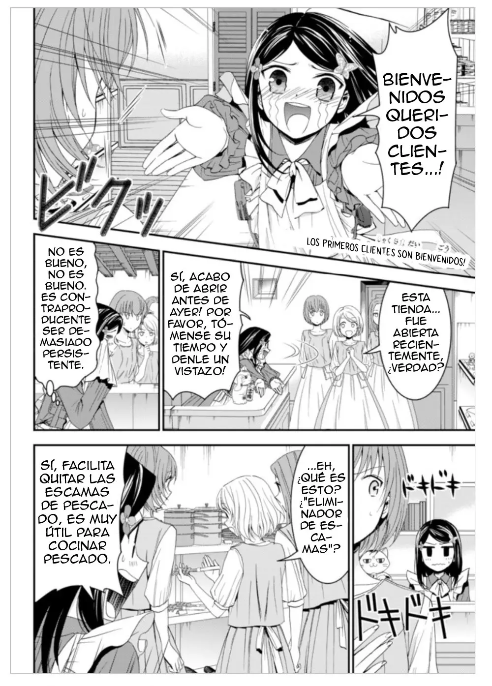 Mitsuha capítulo 11, página 4