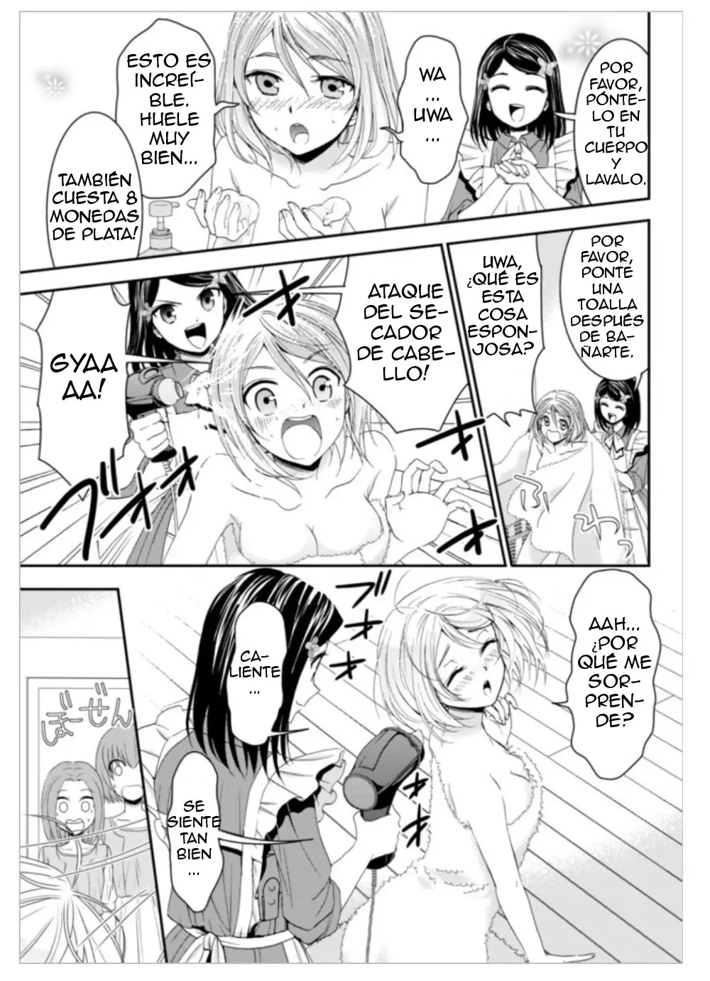 Mitsuha capítulo 11, página 13