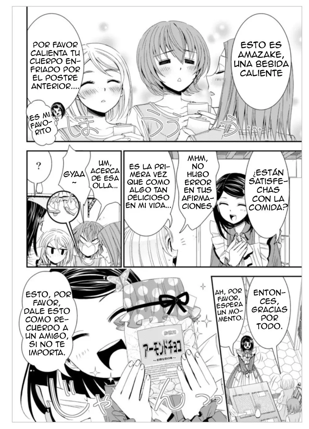 Mitsuha capítulo 11, página 22