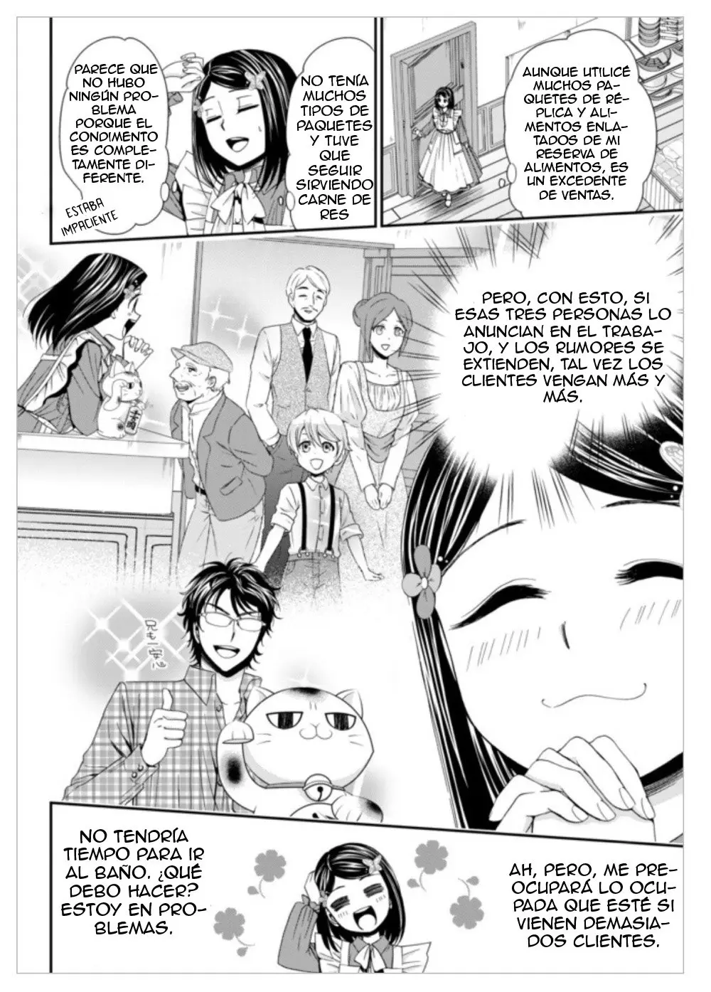 Mitsuha capítulo 11, página 24