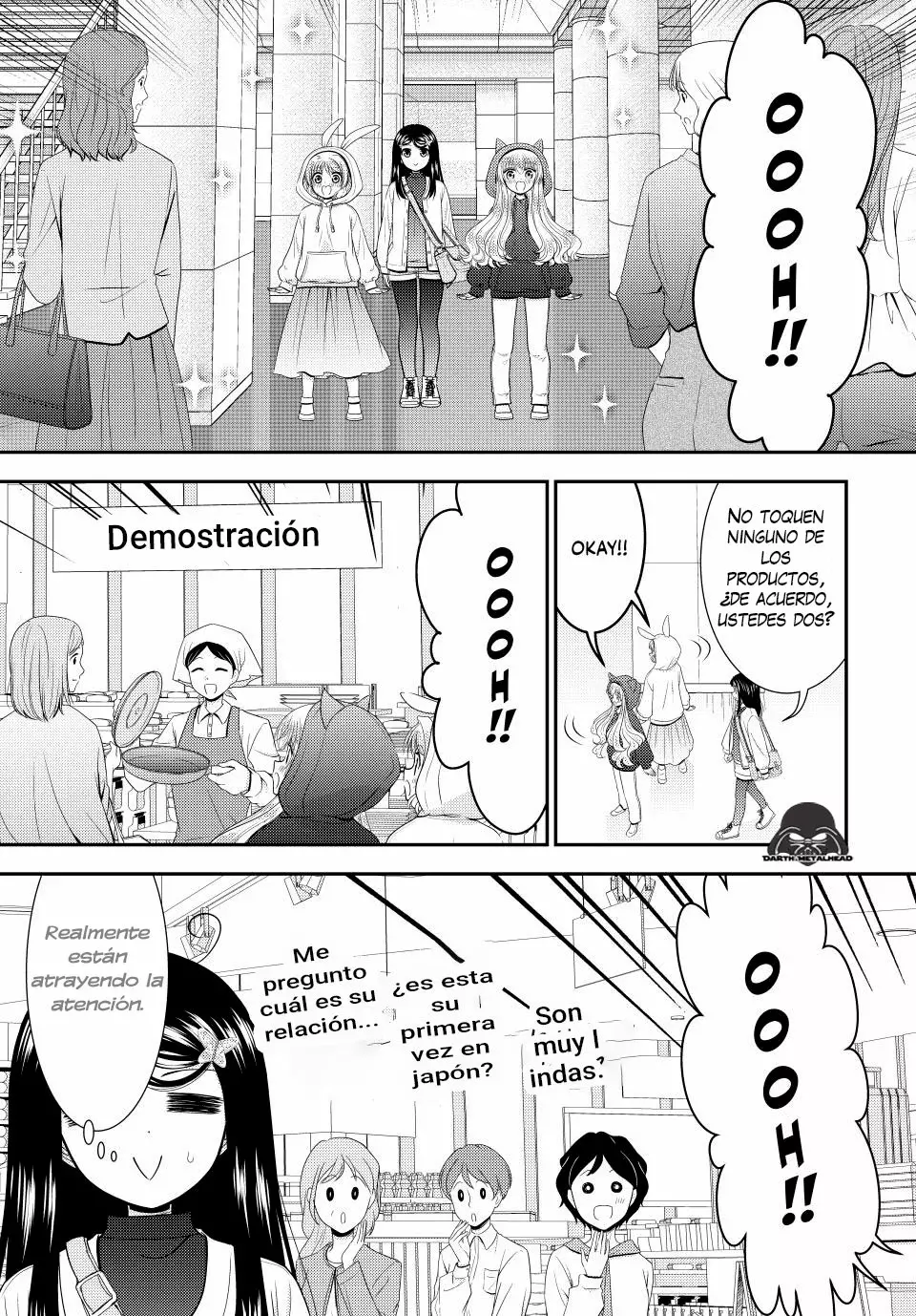 Mitsuha capítulo 110, página 15