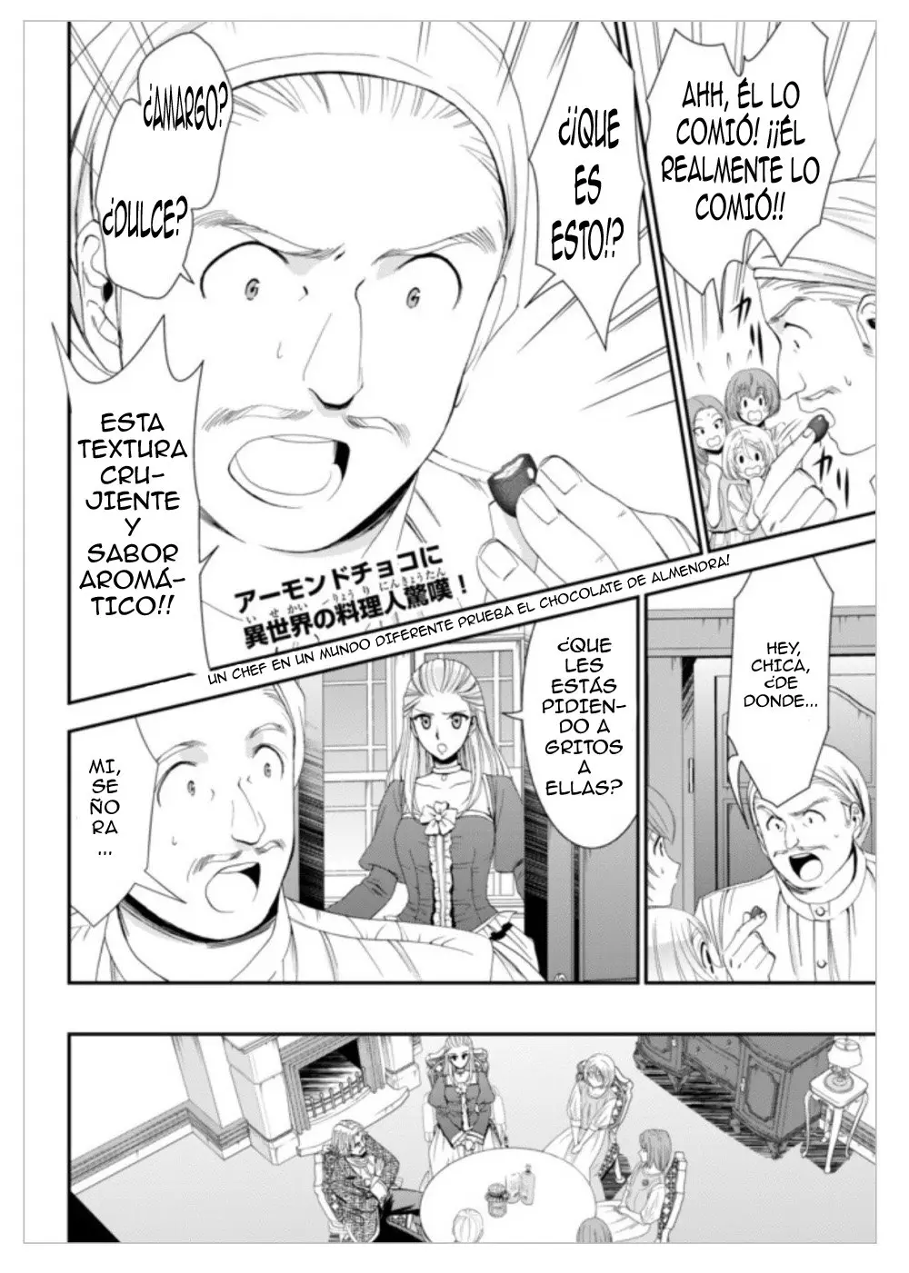 Mitsuha capítulo 12, página 3