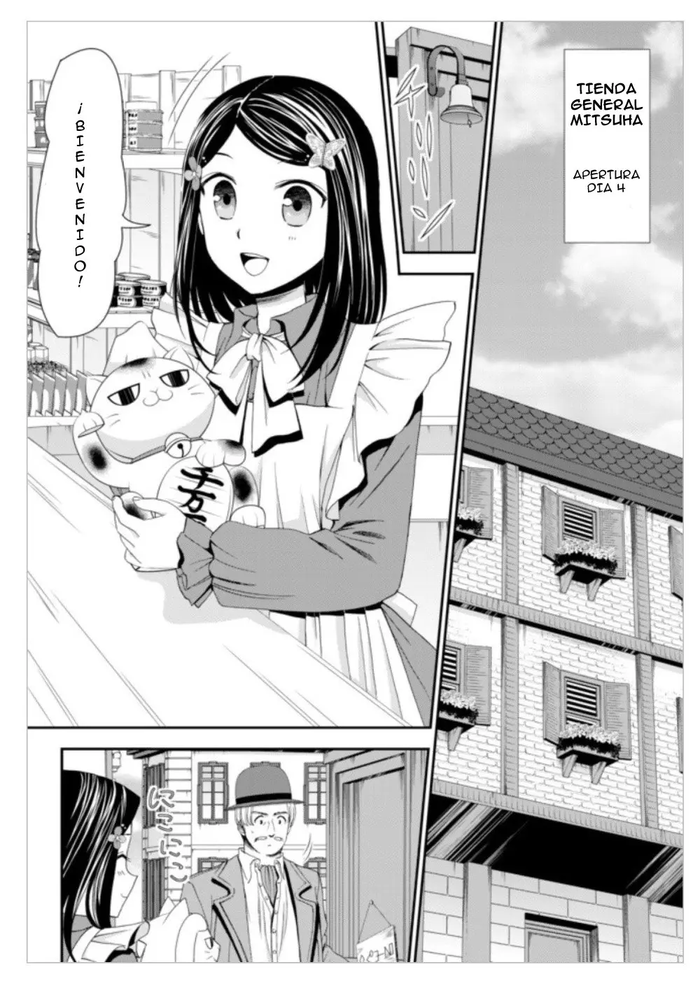 Mitsuha capítulo 12, página 9