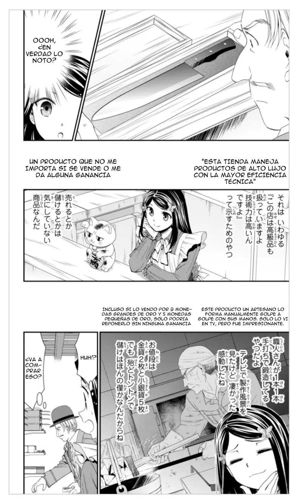 Mitsuha capítulo 12, página 11