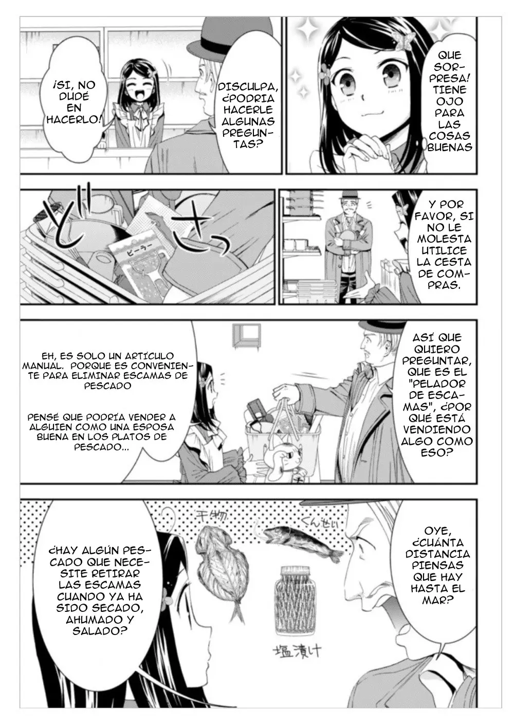 Mitsuha capítulo 12, página 12