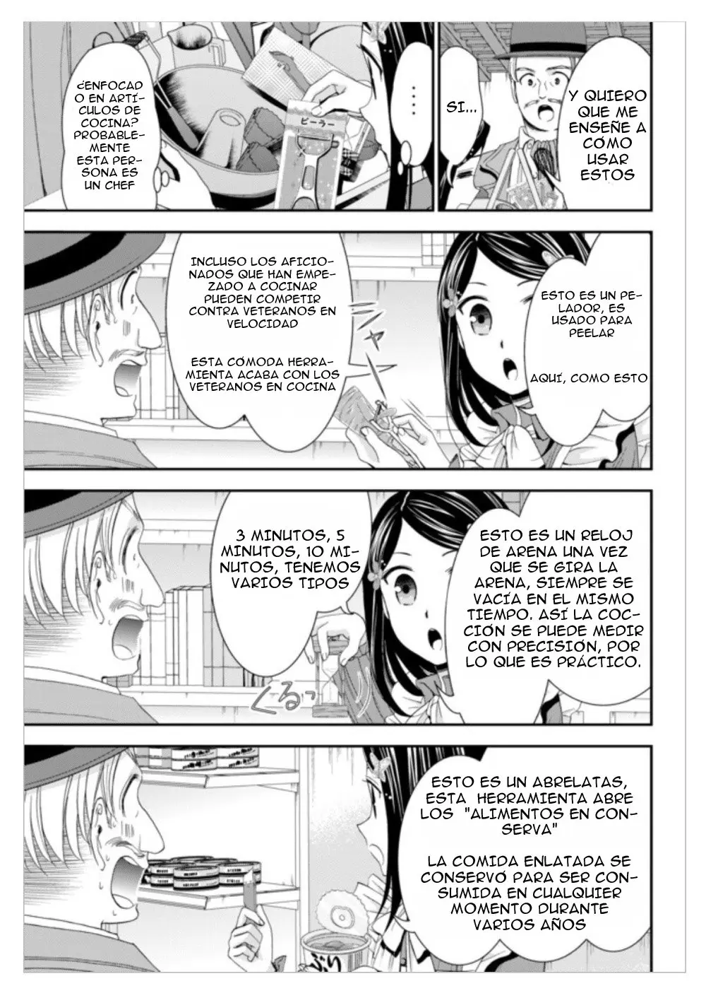 Mitsuha capítulo 12, página 14