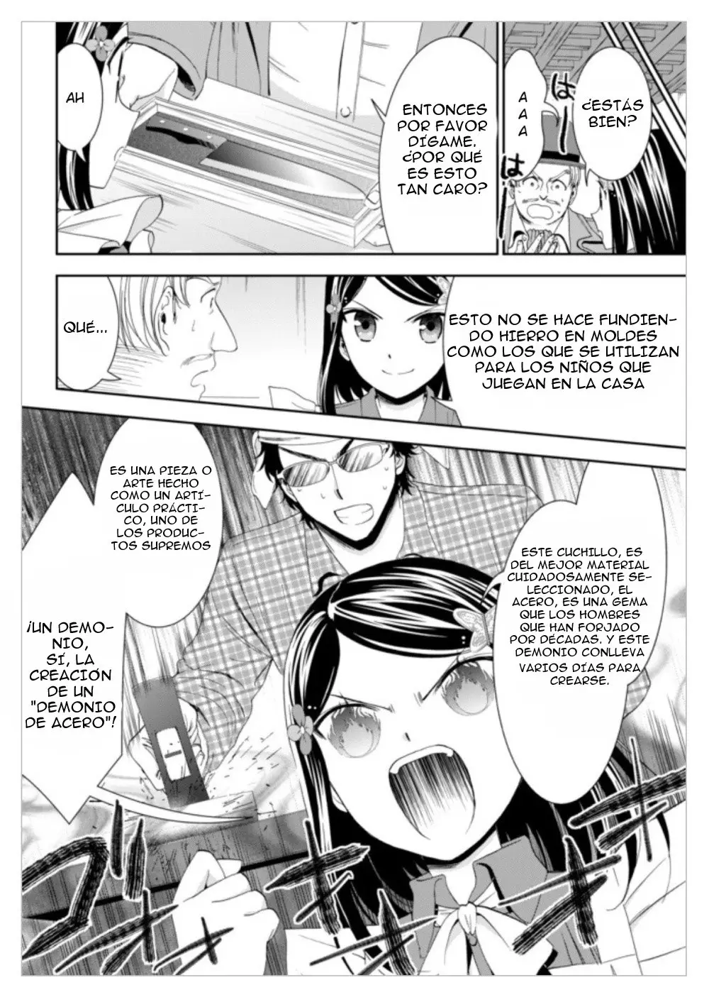 Mitsuha capítulo 12, página 15