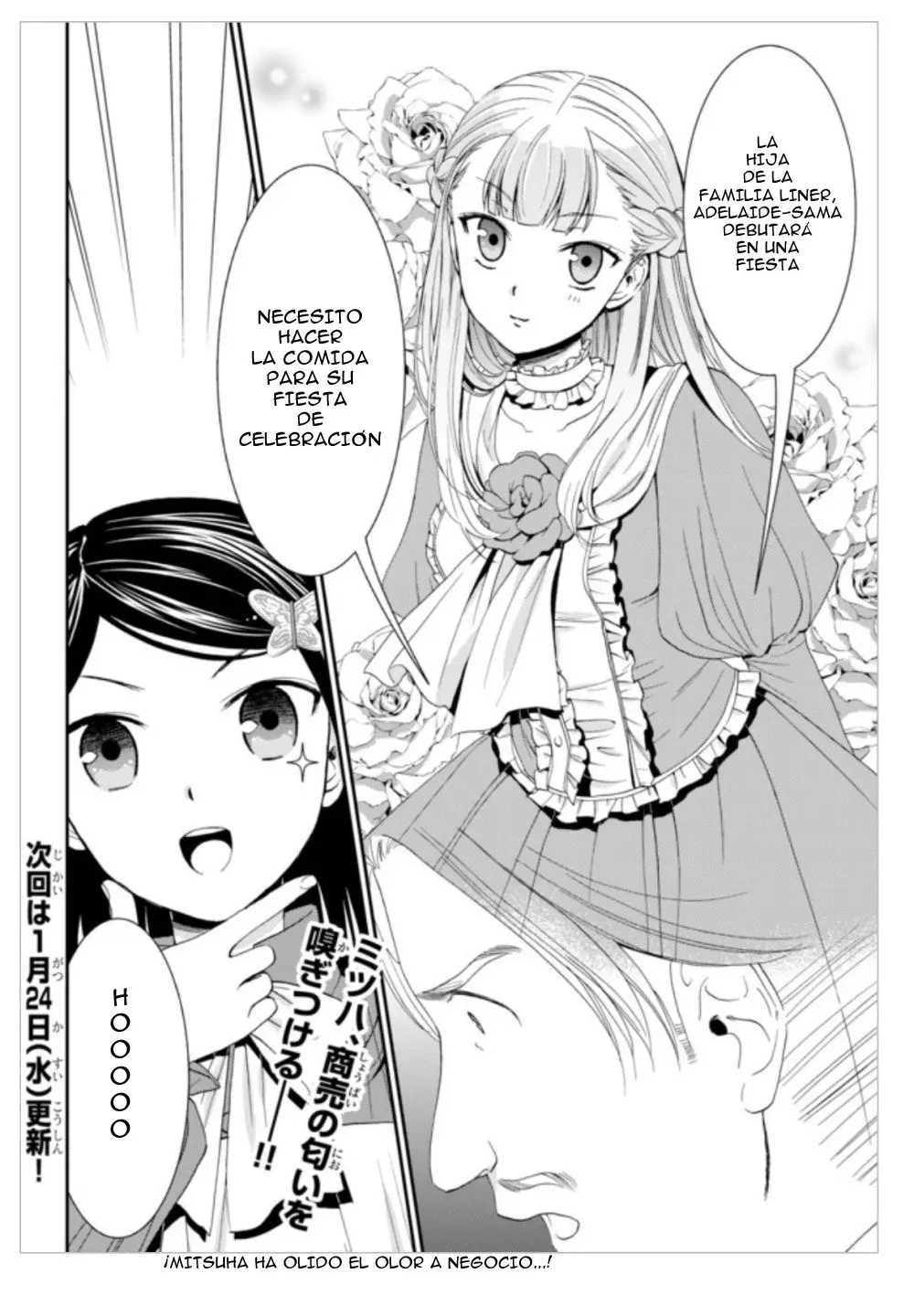 Mitsuha capítulo 12, página 21
