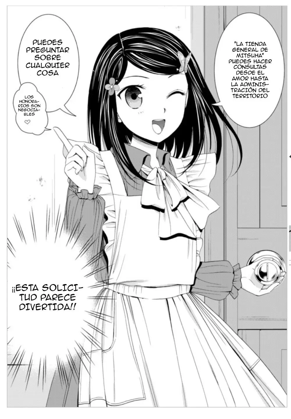 Mitsuha capítulo 13, página 7