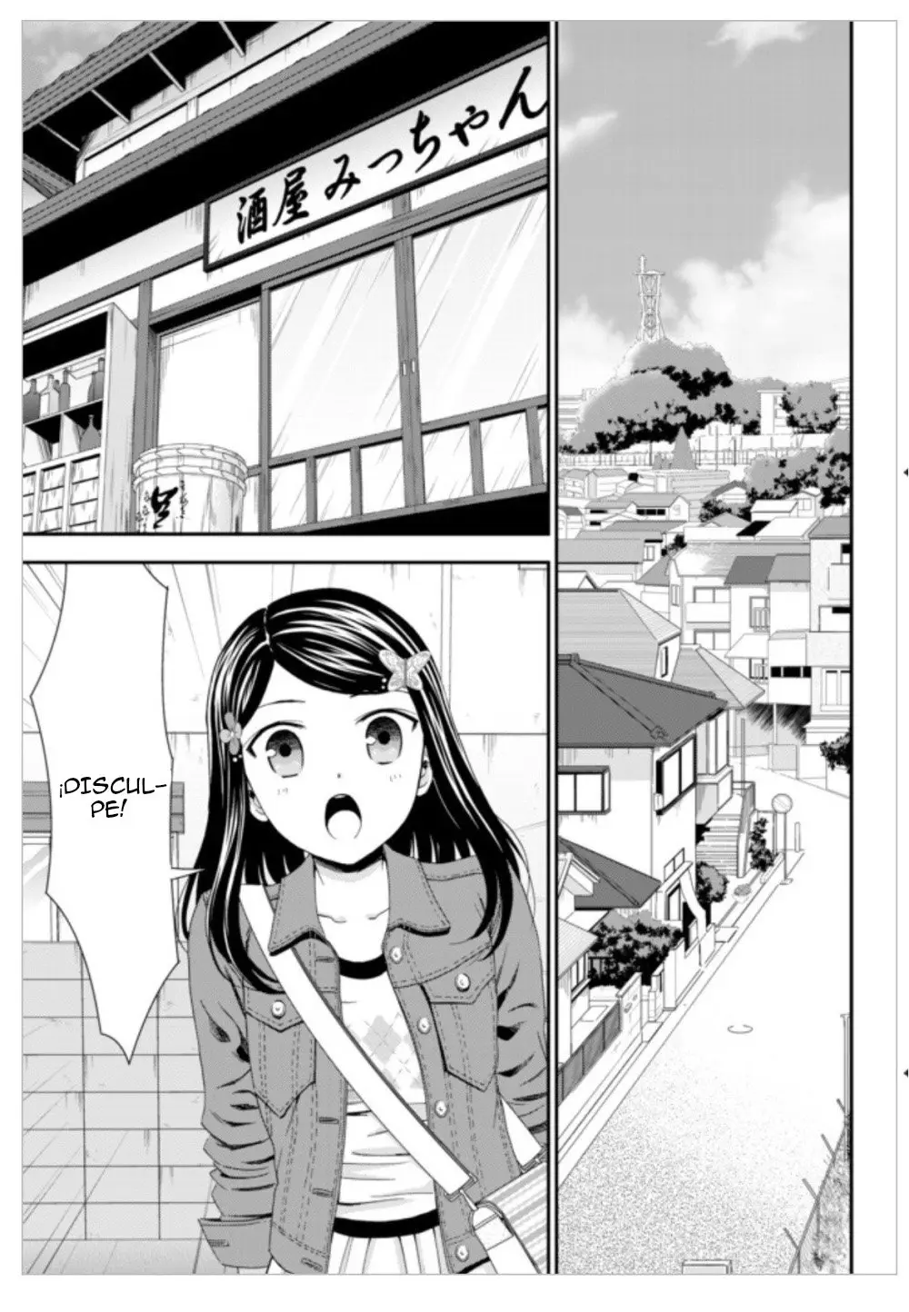 Mitsuha capítulo 13, página 8
