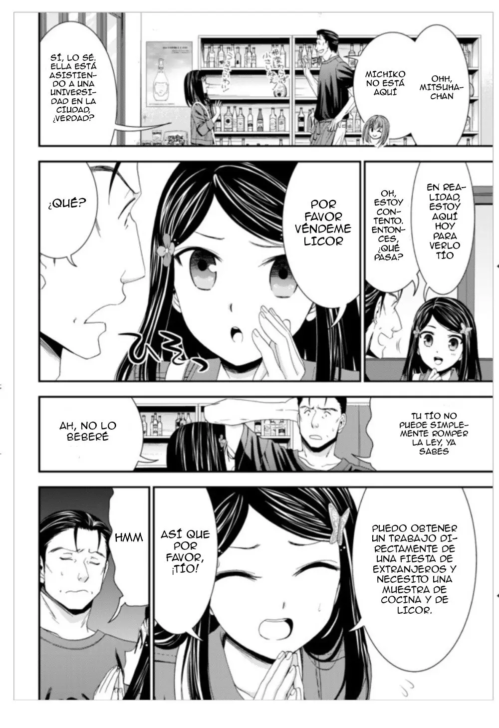 Mitsuha capítulo 13, página 9