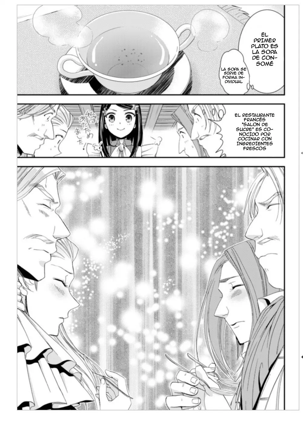 Mitsuha capítulo 13, página 14