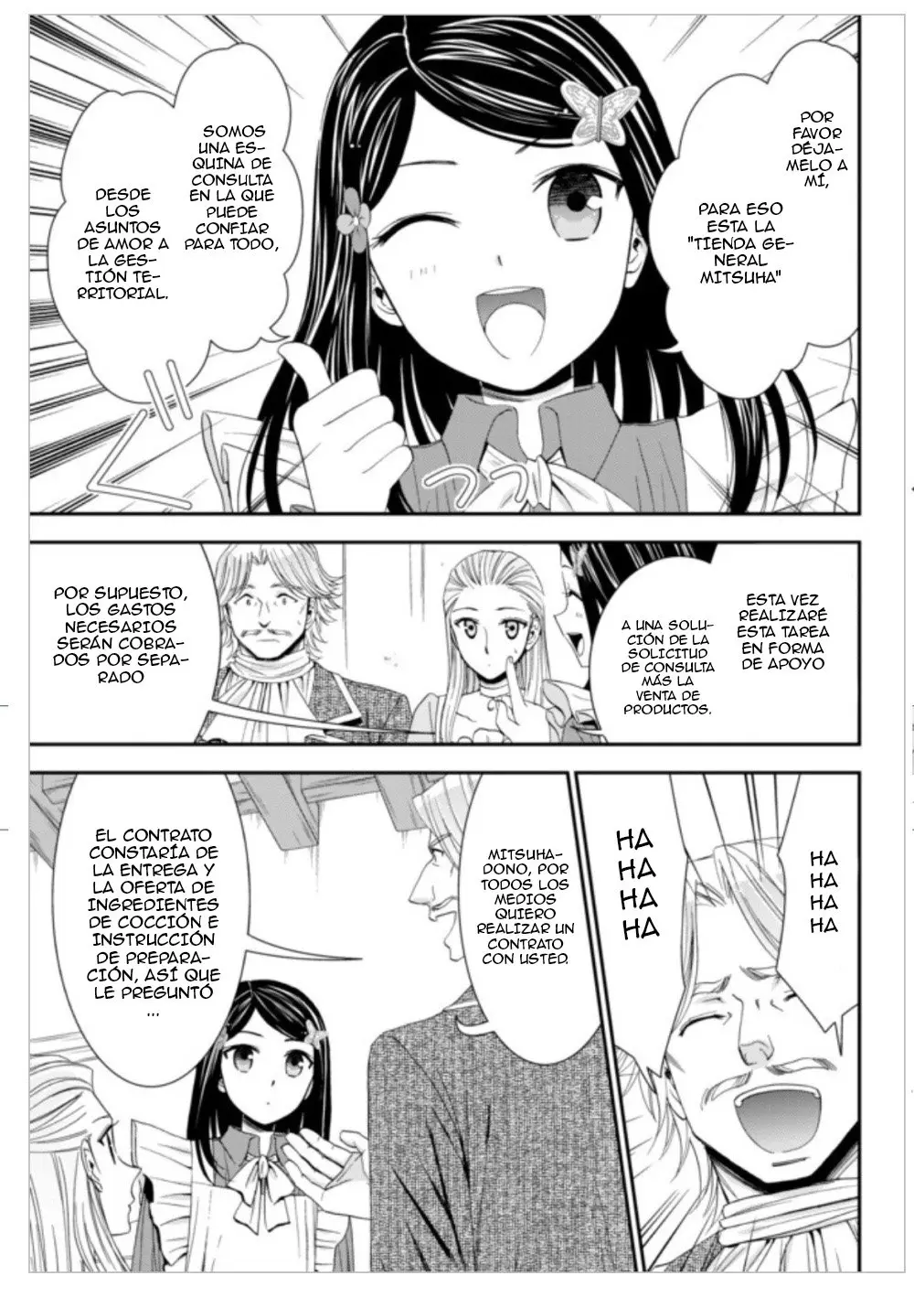 Mitsuha capítulo 13, página 18