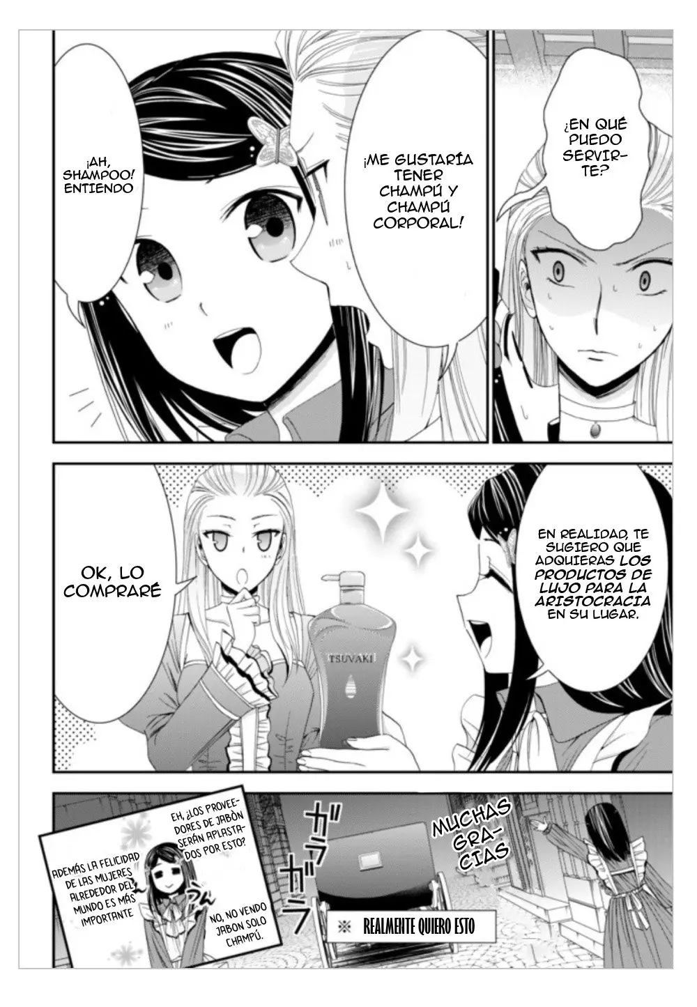 Mitsuha capítulo 14, página 5