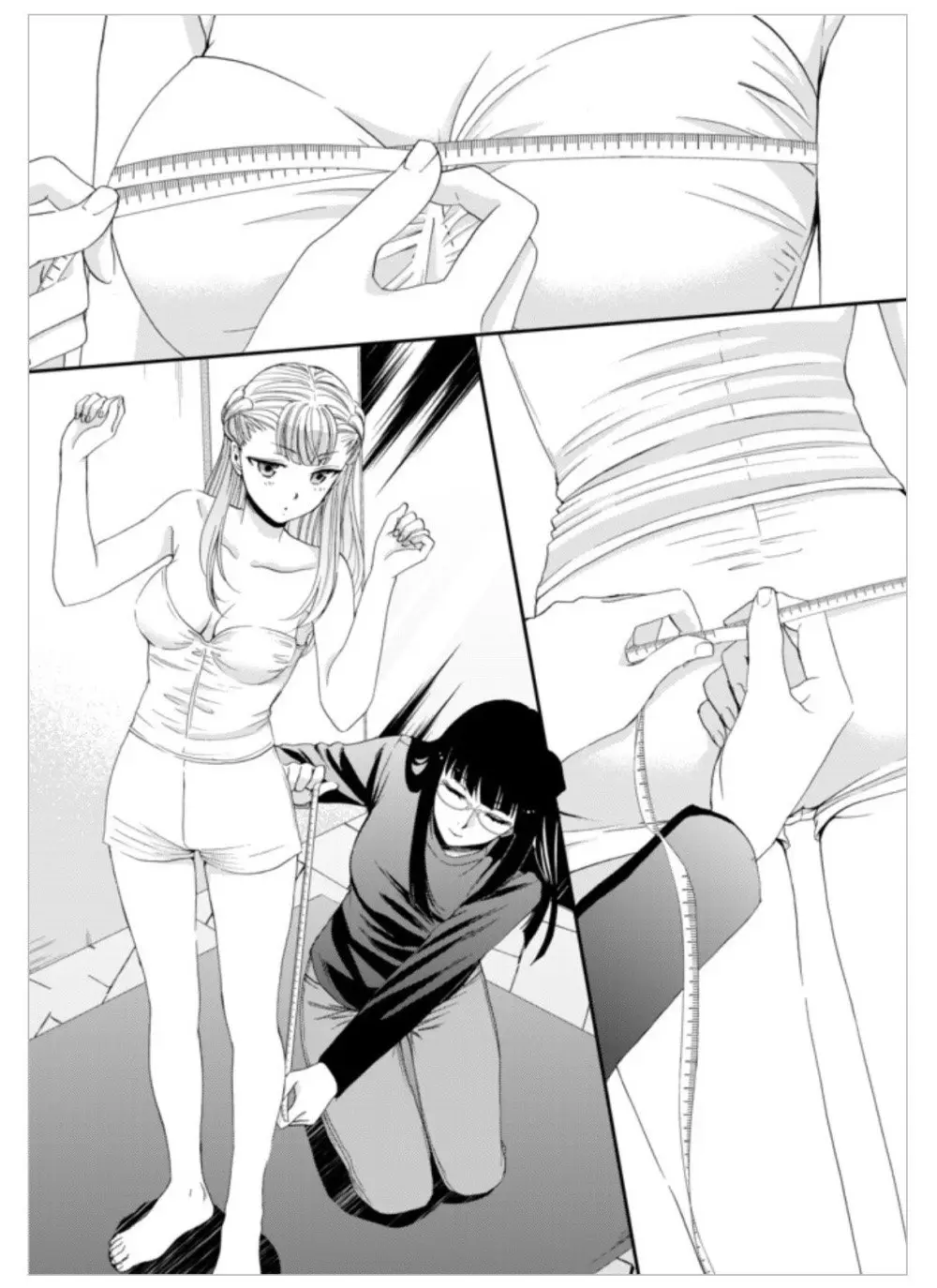 Mitsuha capítulo 14, página 11