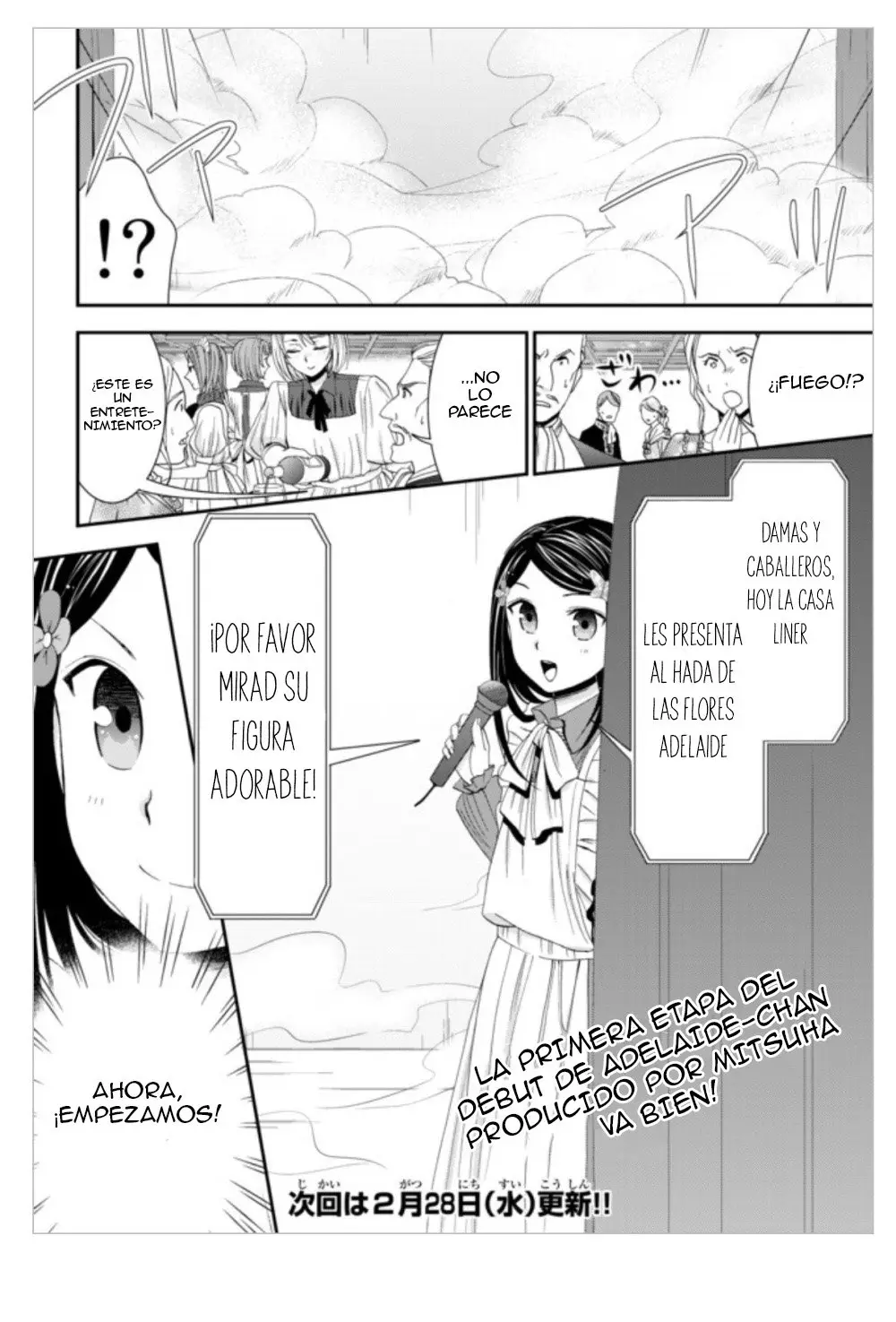 Mitsuha capítulo 14, página 19