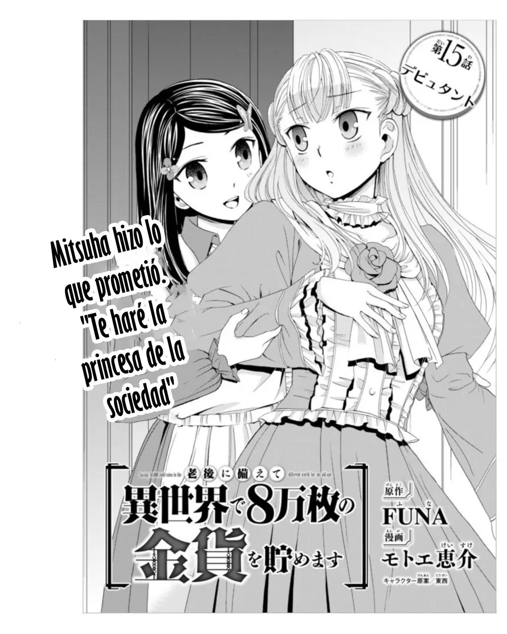 Mitsuha capítulo 15, página 2