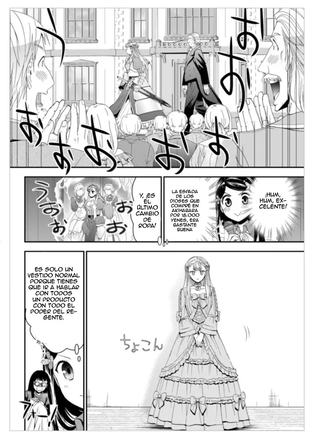 Mitsuha capítulo 15, página 15