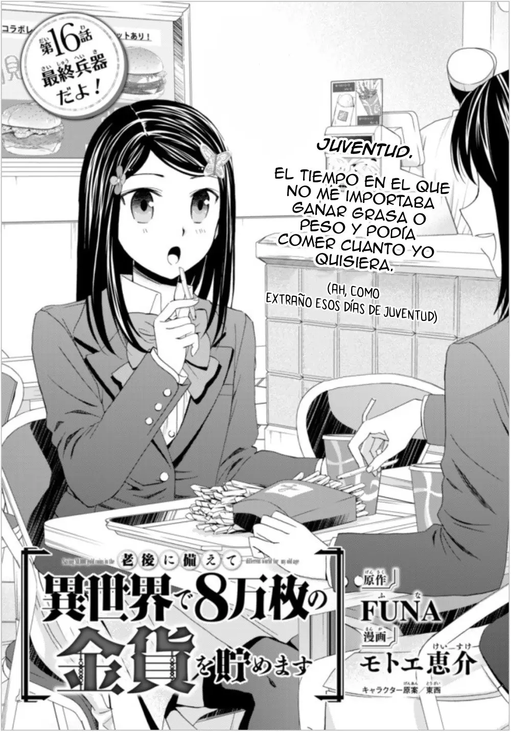 Mitsuha capítulo 16, página 2