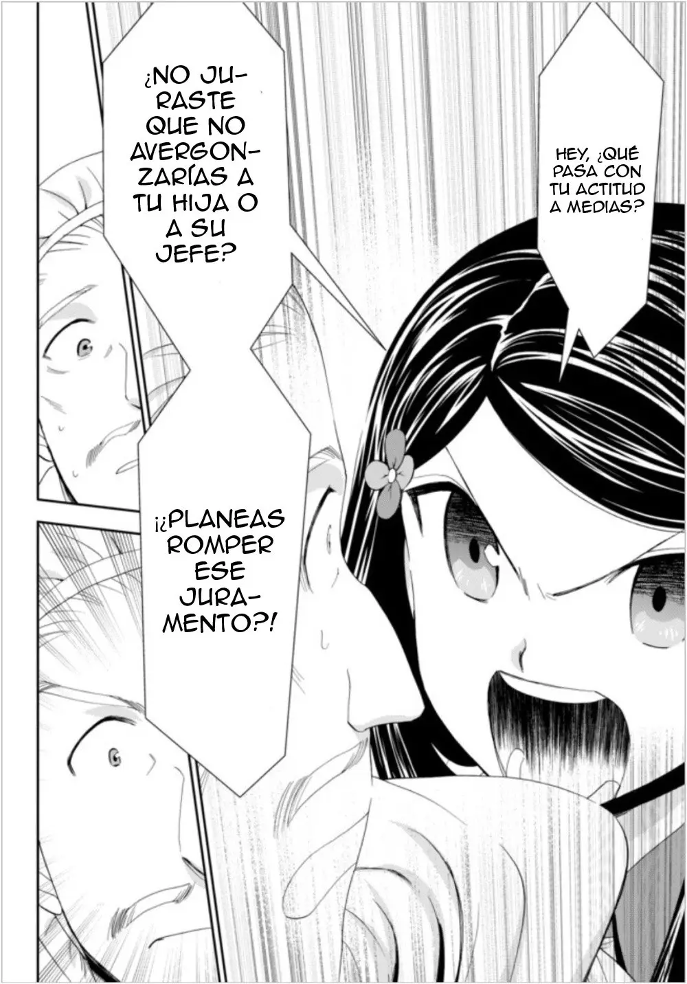 Mitsuha capítulo 16, página 13