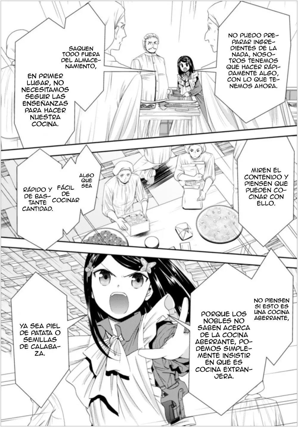 Mitsuha capítulo 16, página 14