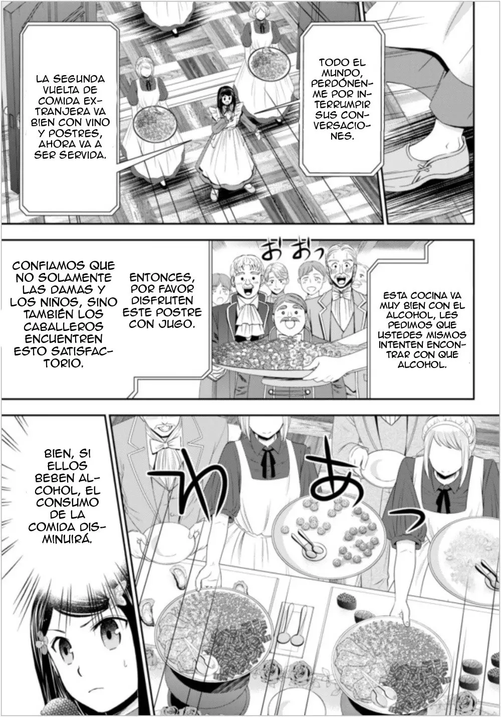 Mitsuha capítulo 16, página 16