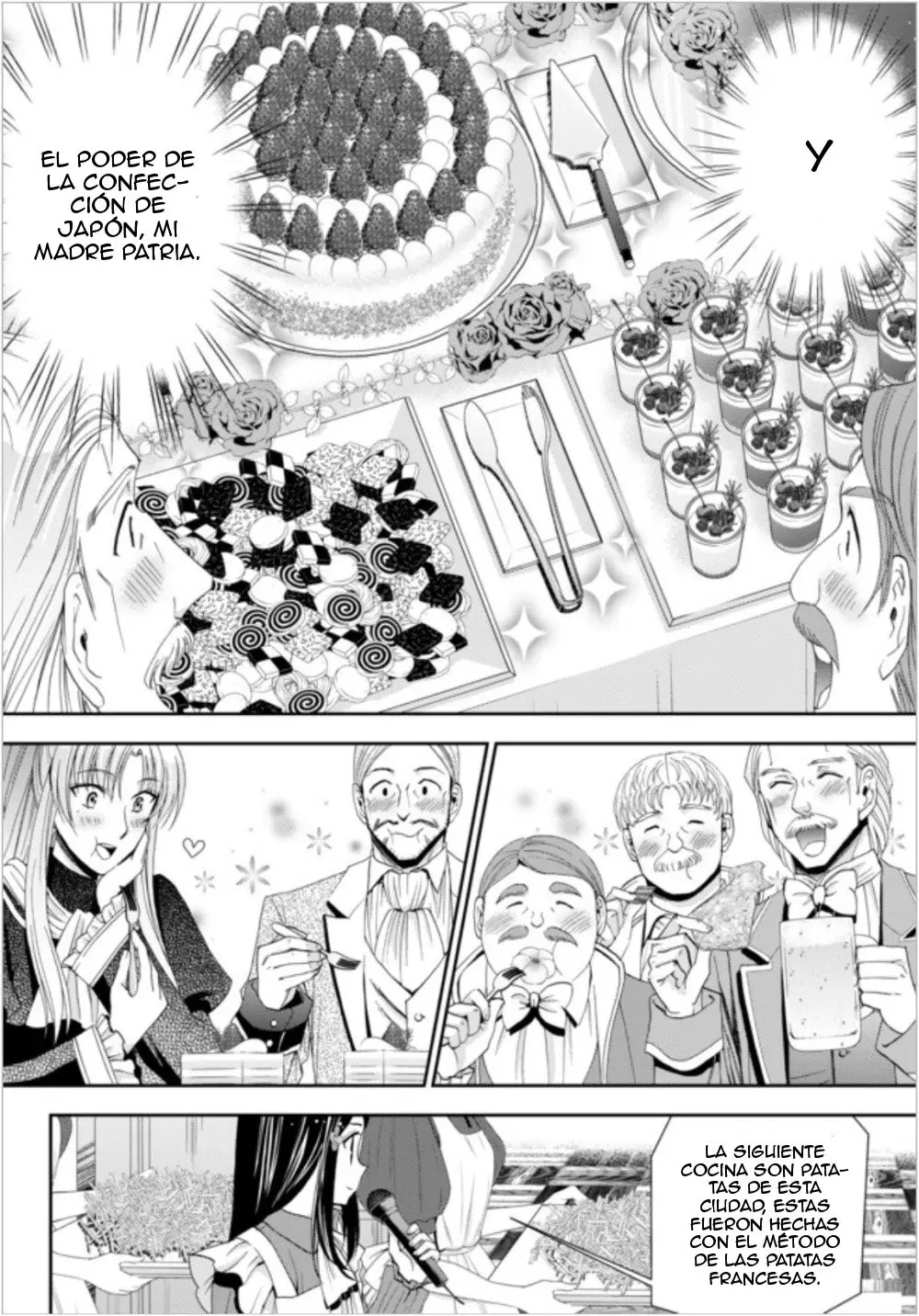 Mitsuha capítulo 16, página 17